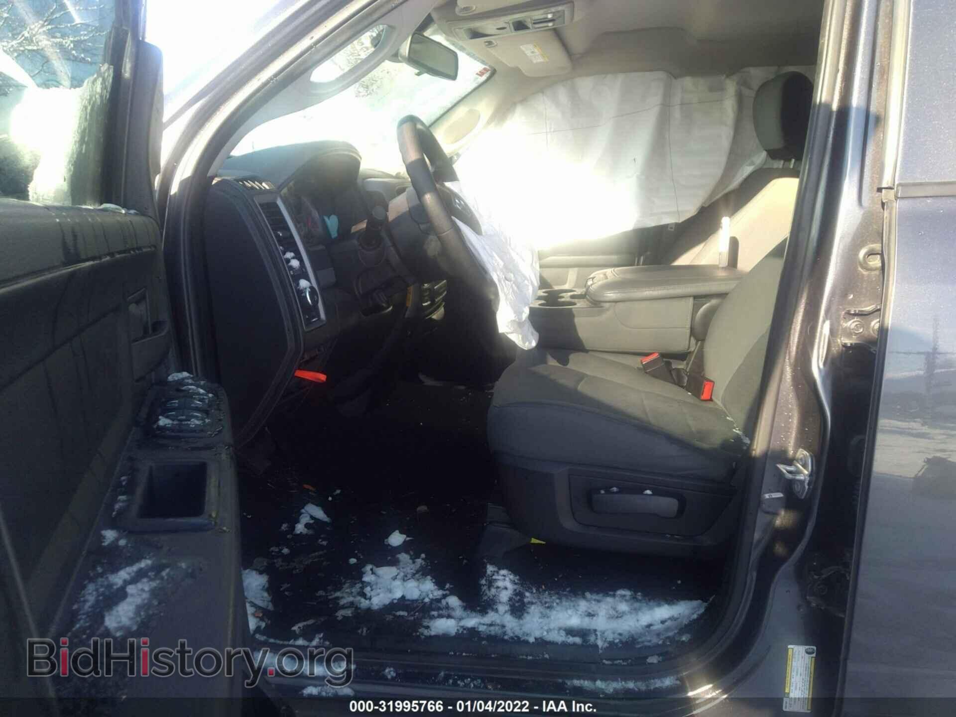 2016 RAM 1500 - VIN: 1C6RR7FTXGS413332 - Photo 5