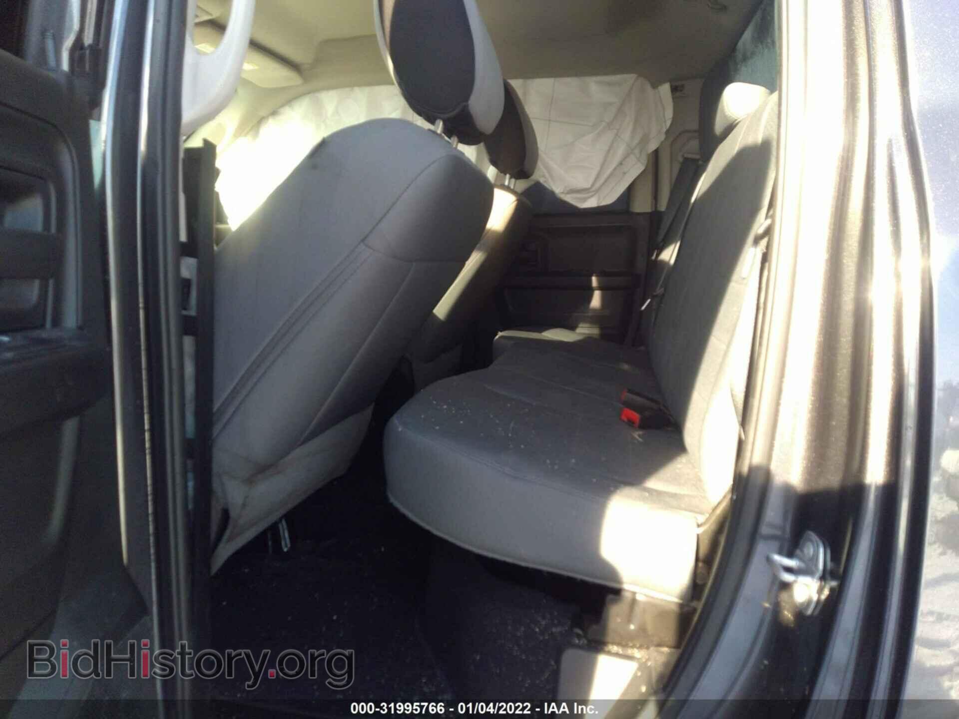 2016 RAM 1500 - VIN: 1C6RR7FTXGS413332 - Photo 8