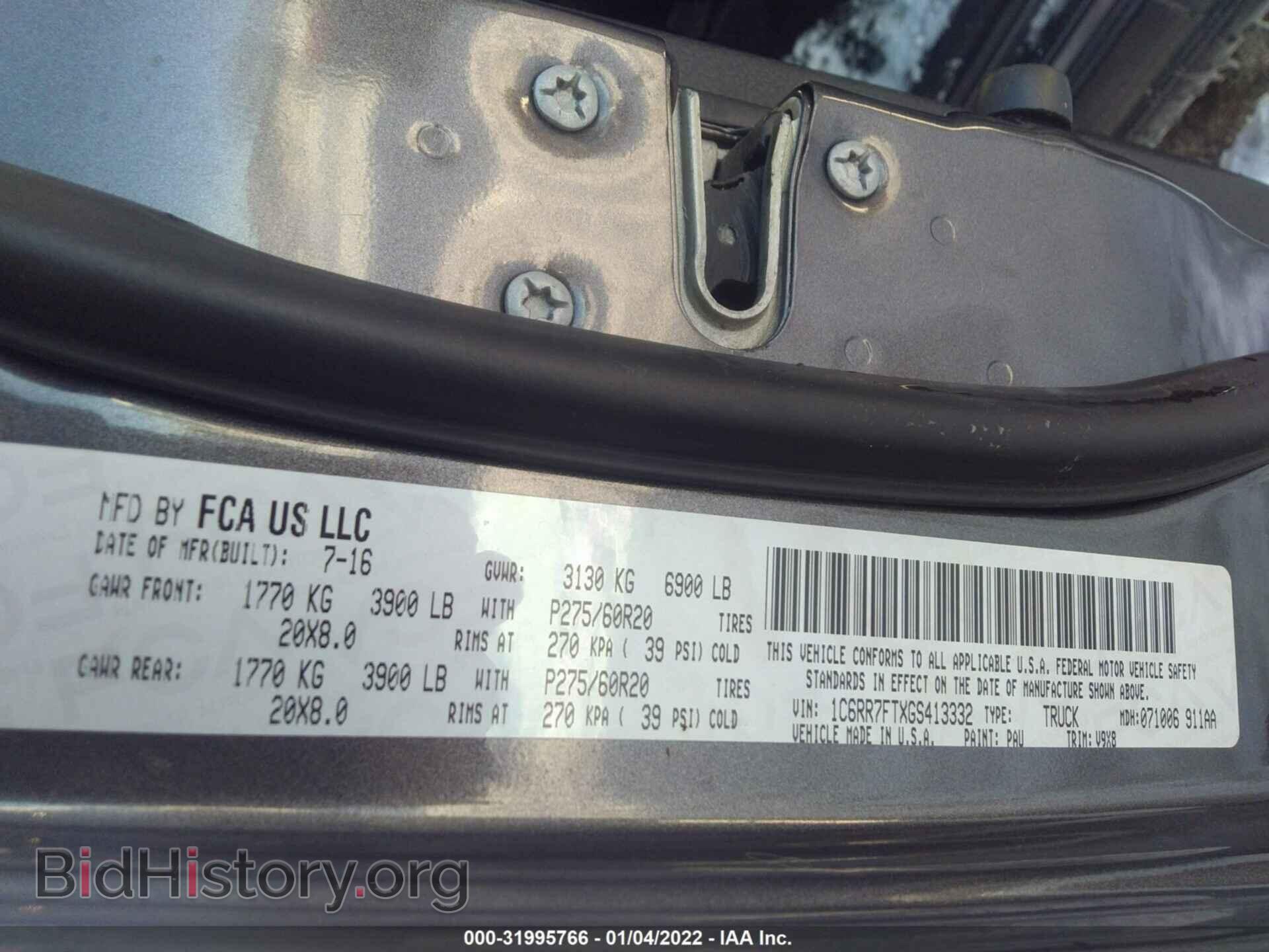 2016 RAM 1500 - VIN: 1C6RR7FTXGS413332 - Photo 9