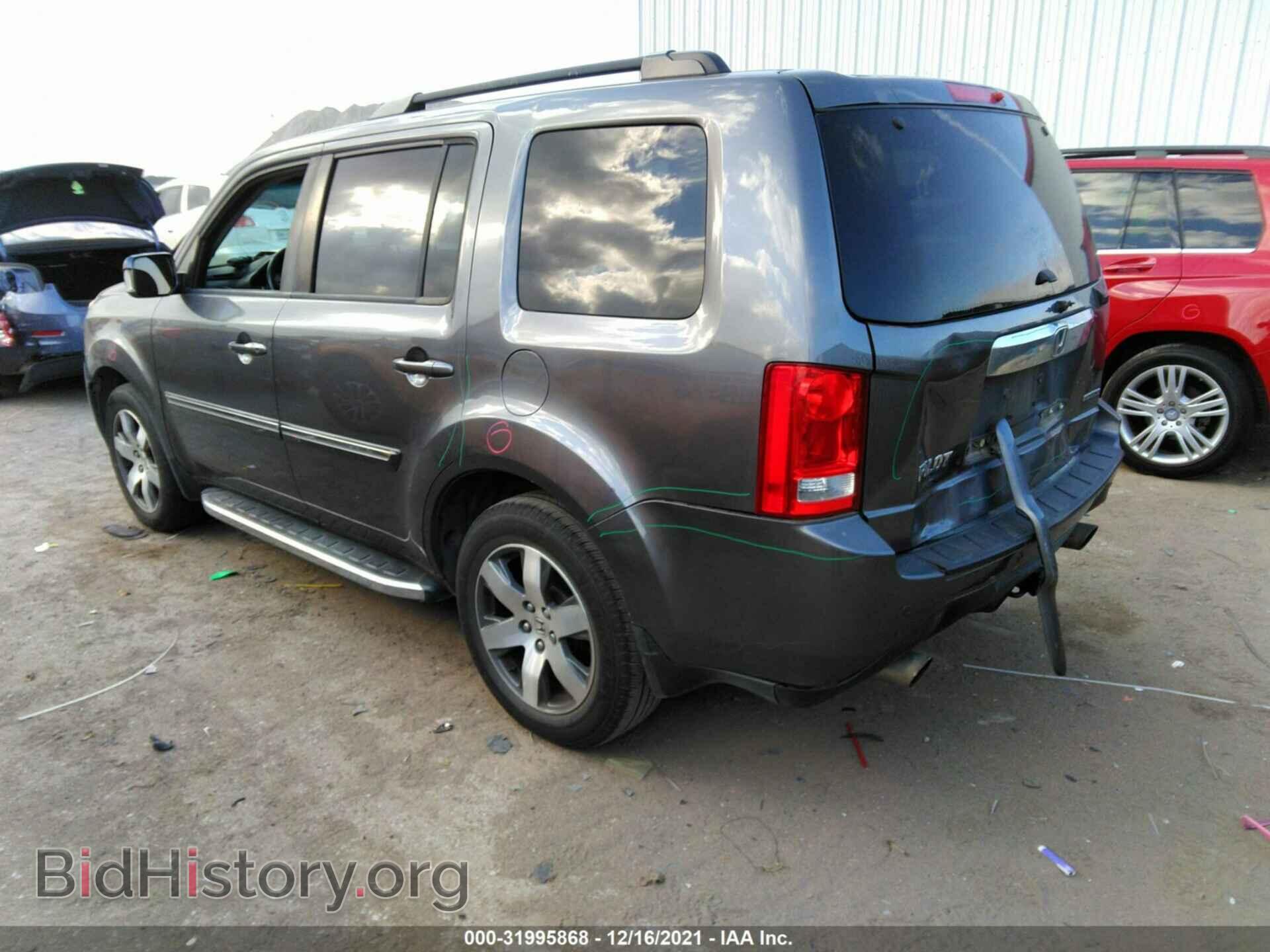 2014 HONDA PILOT - VIN: 5FNYF3H96EB018808 - Фото 3