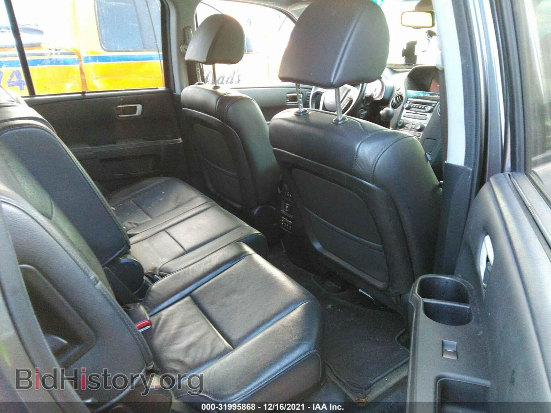 2014 HONDA PILOT - VIN: 5FNYF3H96EB018808 - Фото 8