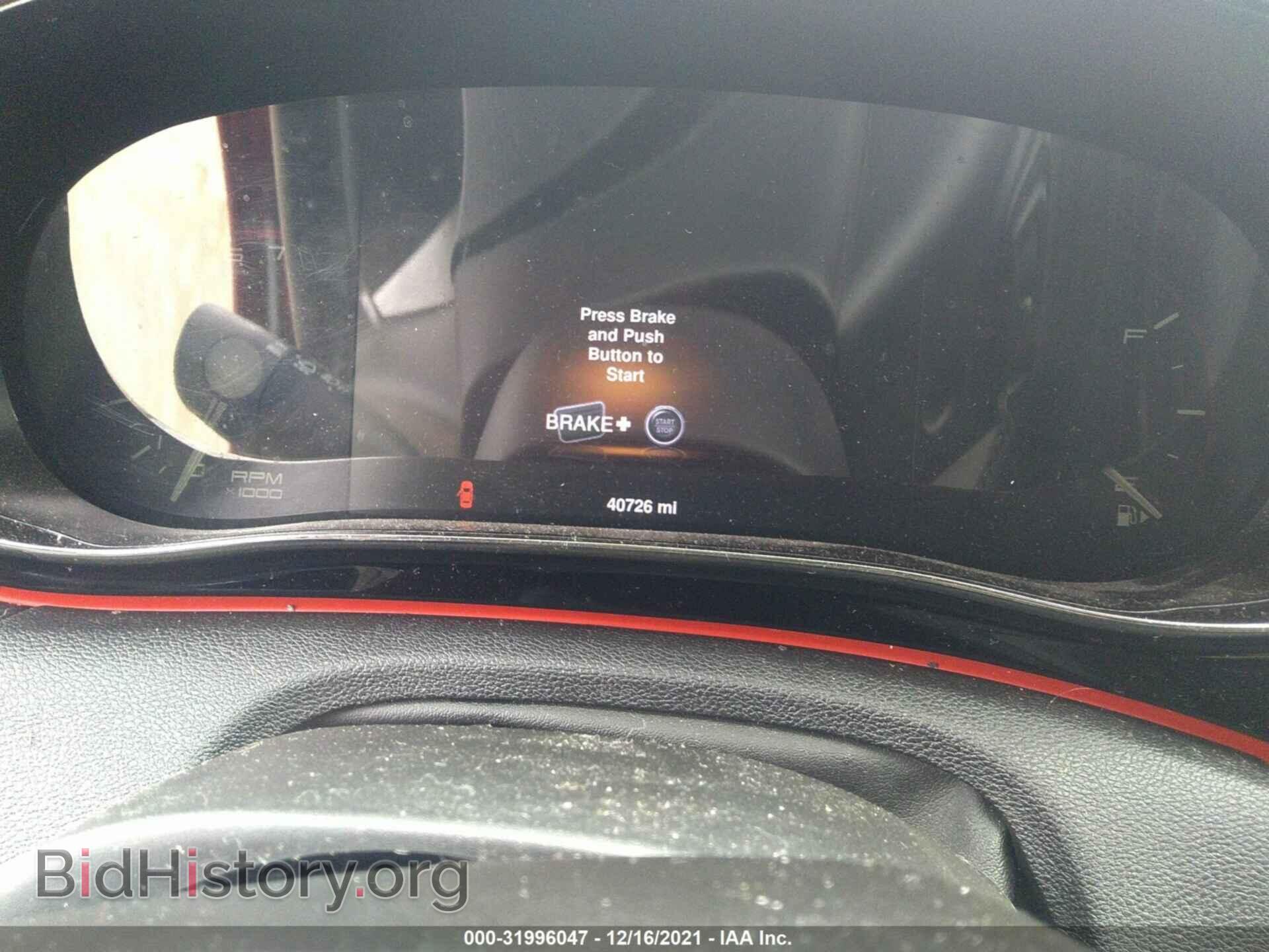 2015 DODGE DART - VIN: 1C3CDFEB7FD159649 - Фото 7