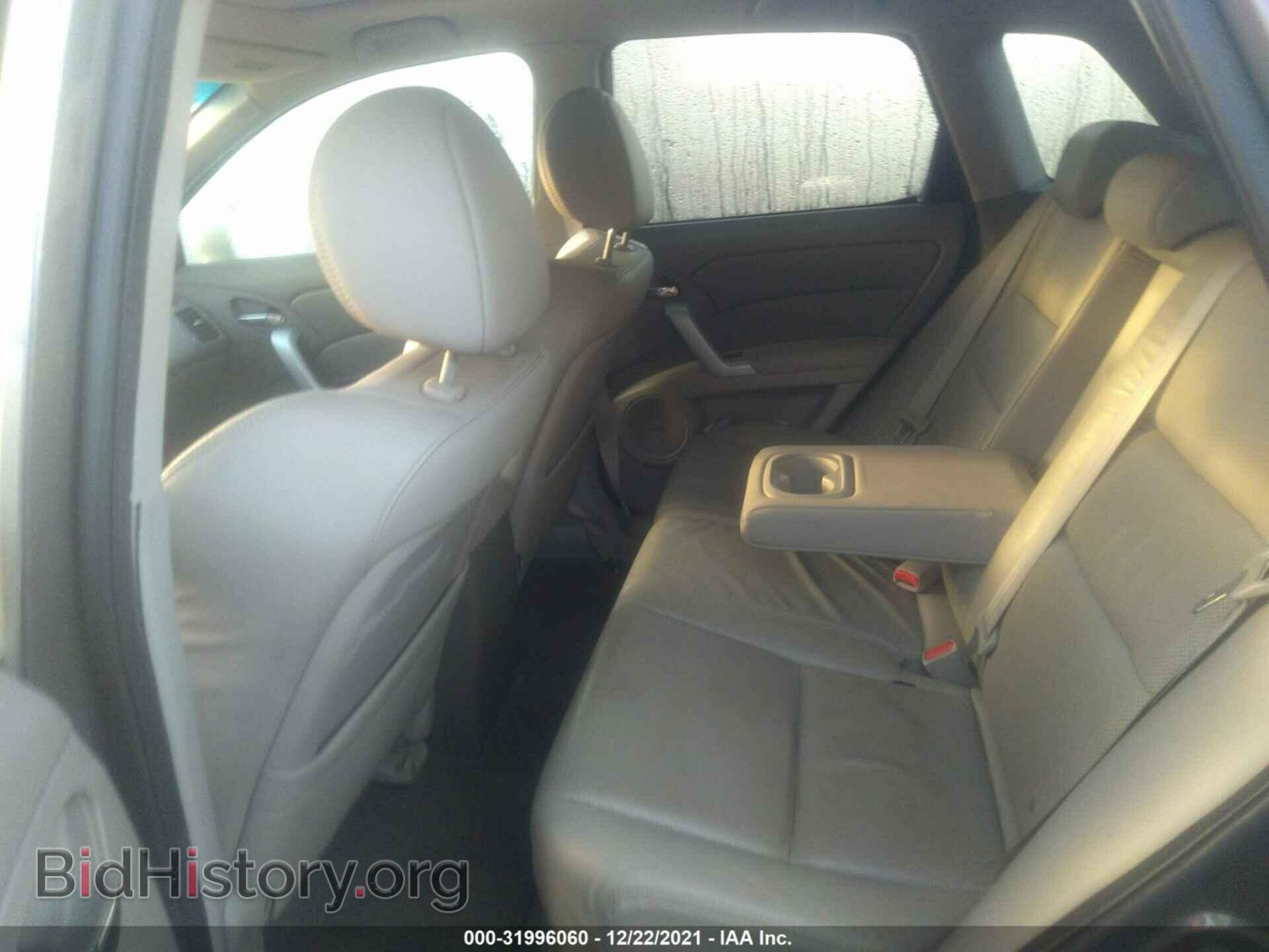 2008 ACURA RDX - VIN: 5J8TB18588A002762 - Фото 8