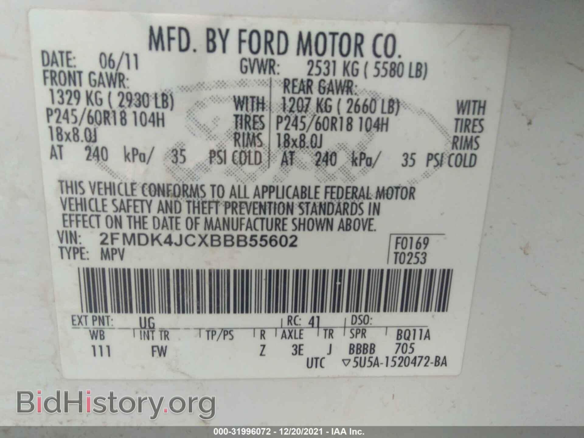 2011 FORD EDGE - VIN: 2FMDK4JCXBBB55602 - Photo 9