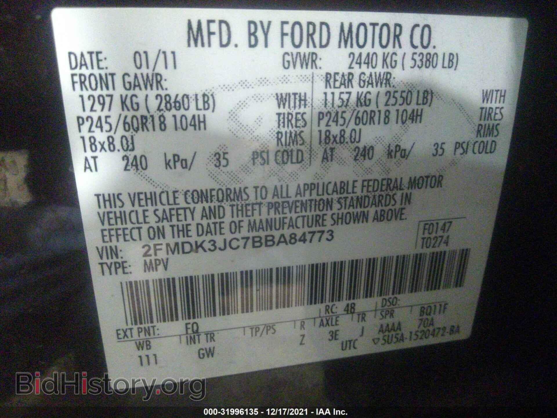 2011 FORD EDGE - VIN: 2FMDK3JC7BBA84773 - Фото 9