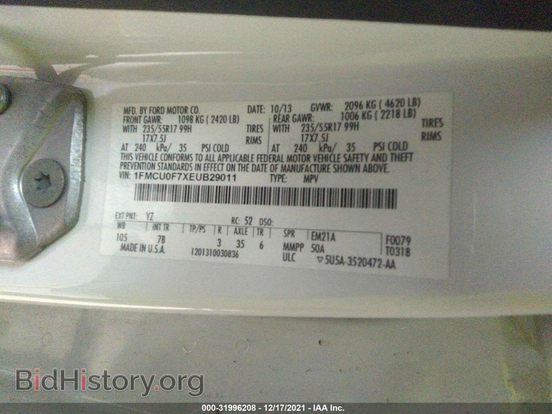 2014 FORD ESCAPE - VIN: 1FMCU0F7XEUB29011 - Фото 9