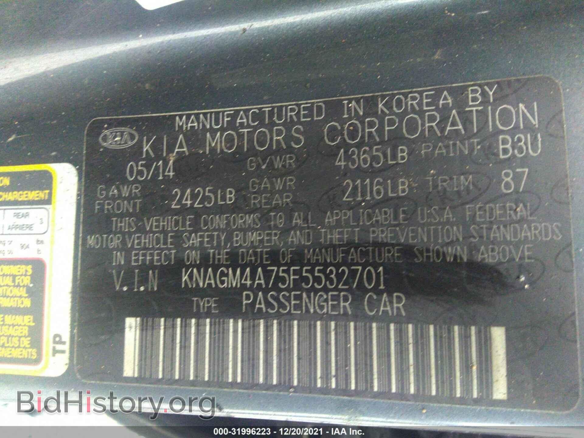 2015 KIA OPTIMA - VIN: KNAGM4A75F5532701 - Фото 9