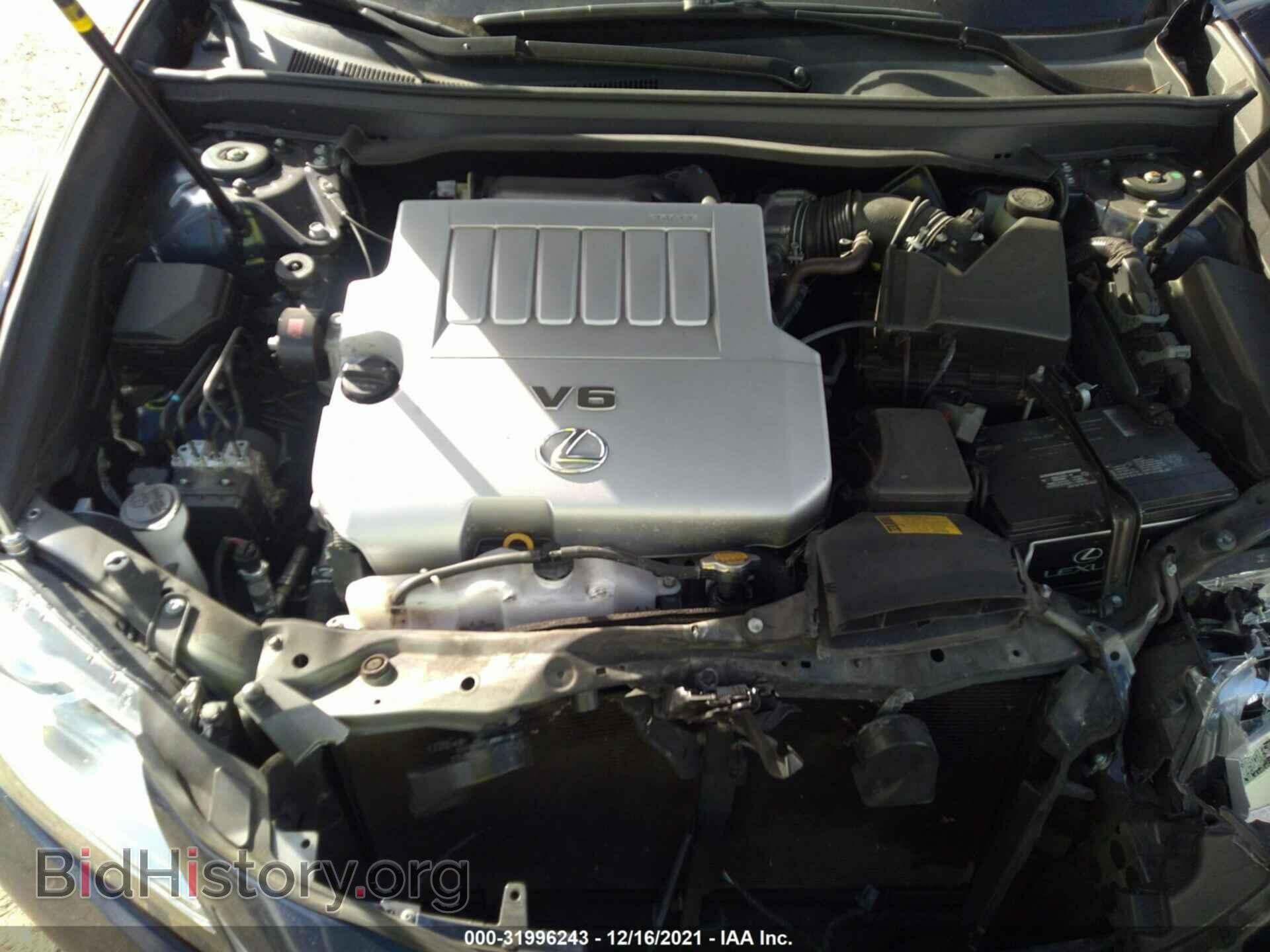 2014 LEXUS ES 350 - VIN: JTHBK1GG2E2124020 - Фото 10