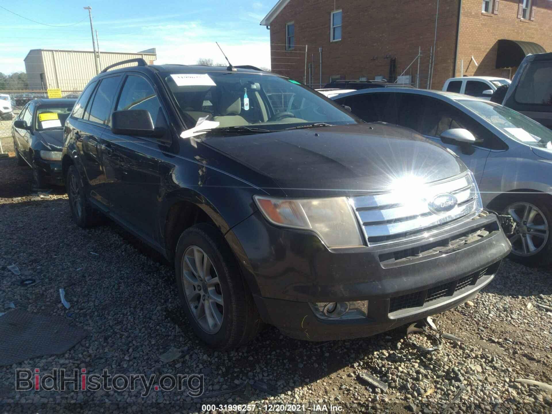 Photo 2FMDK38C17BA72051 - FORD EDGE 2007