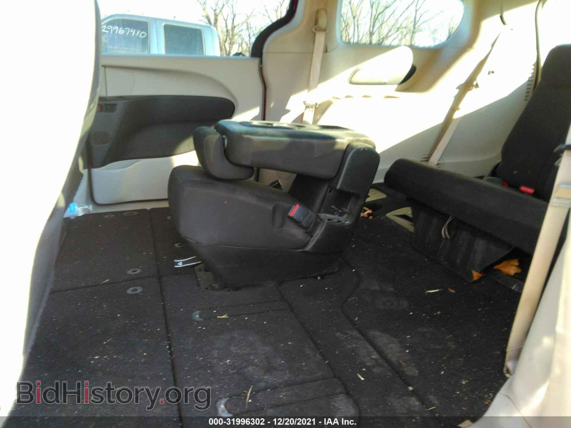 2017 CHRYSLER PACIFICA - VIN: 2C4RC1DG1HR676549 - Фото 8