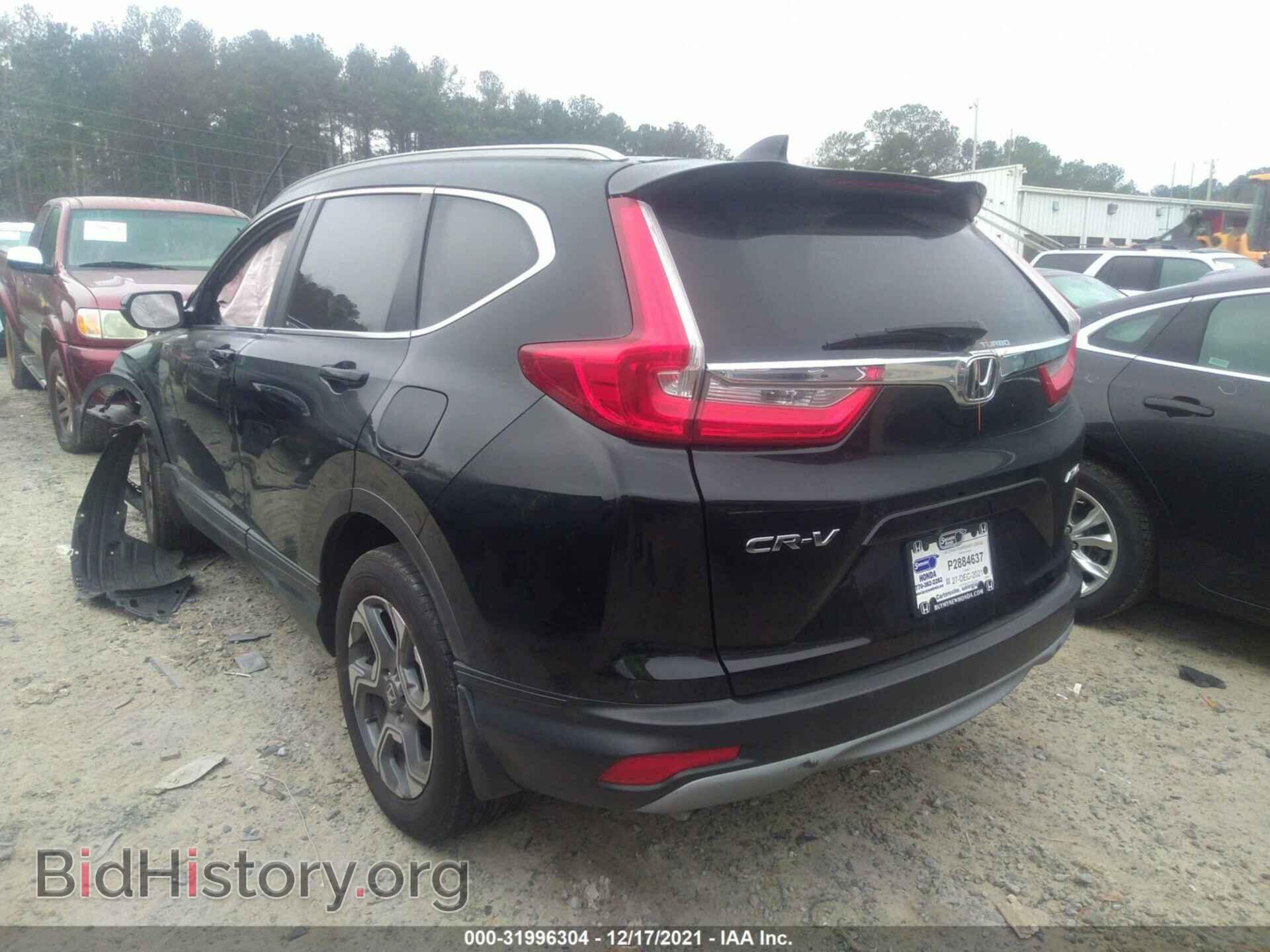 2017 HONDA CR-V - VIN: 2HKRW2H53HH106989 - Фото 3