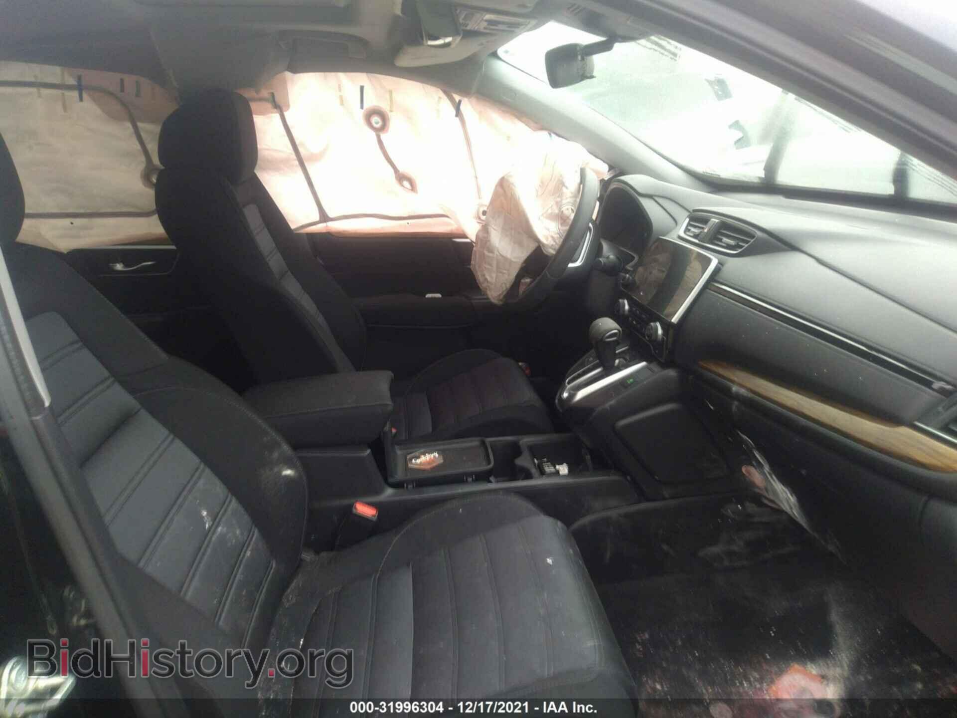 2017 HONDA CR-V - VIN: 2HKRW2H53HH106989 - Фото 5