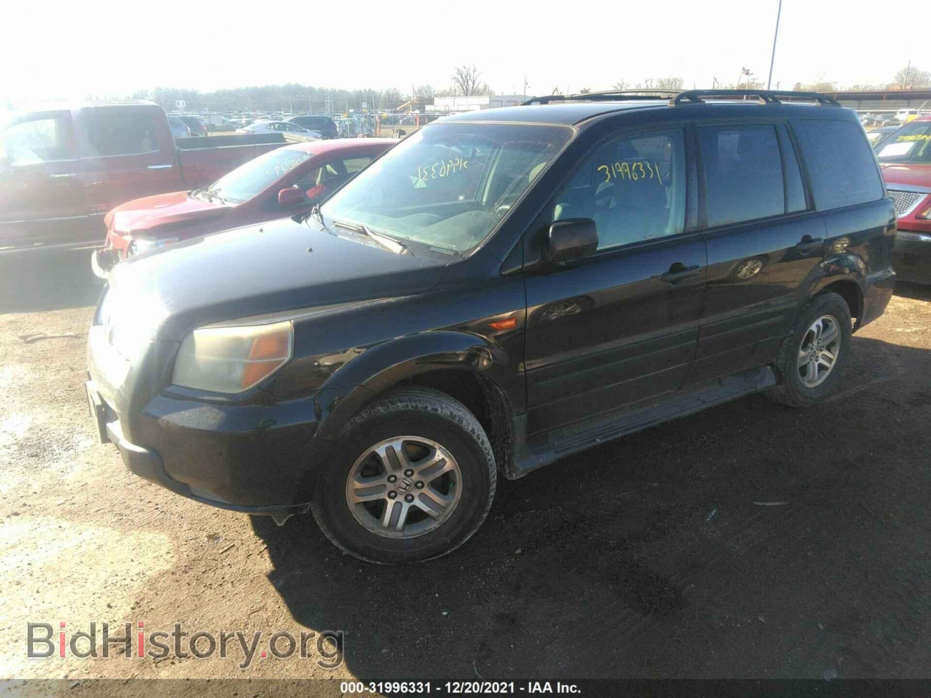 2007 HONDA PILOT - VIN: 5FNYF28177B007890 - Фото 2