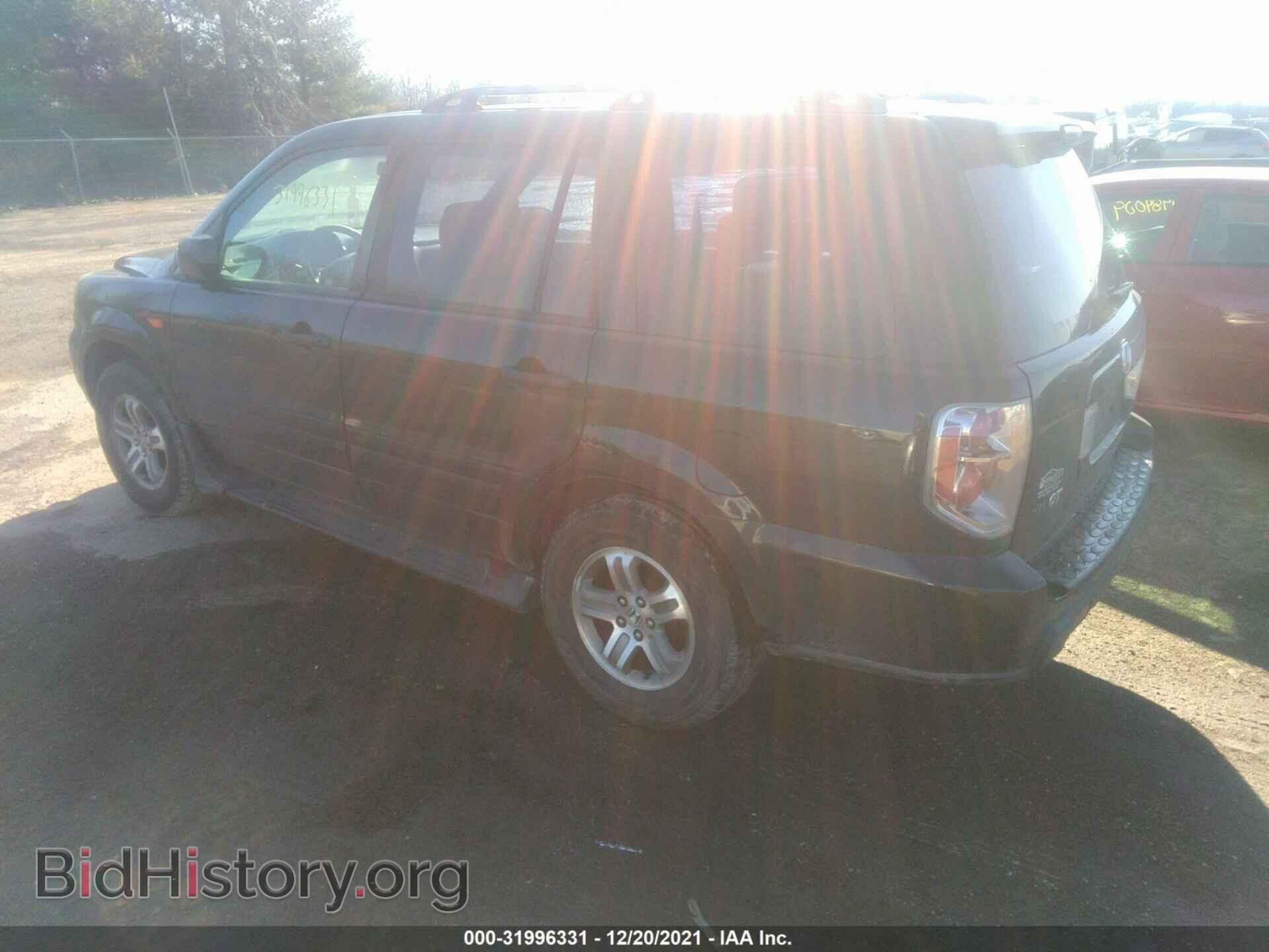 2007 HONDA PILOT - VIN: 5FNYF28177B007890 - Фото 3