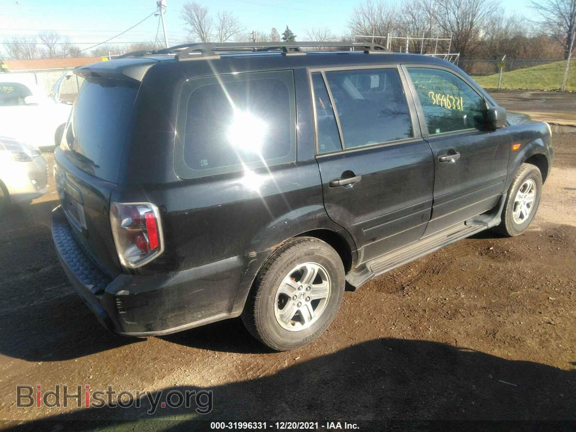 2007 HONDA PILOT - VIN: 5FNYF28177B007890 - Фото 4