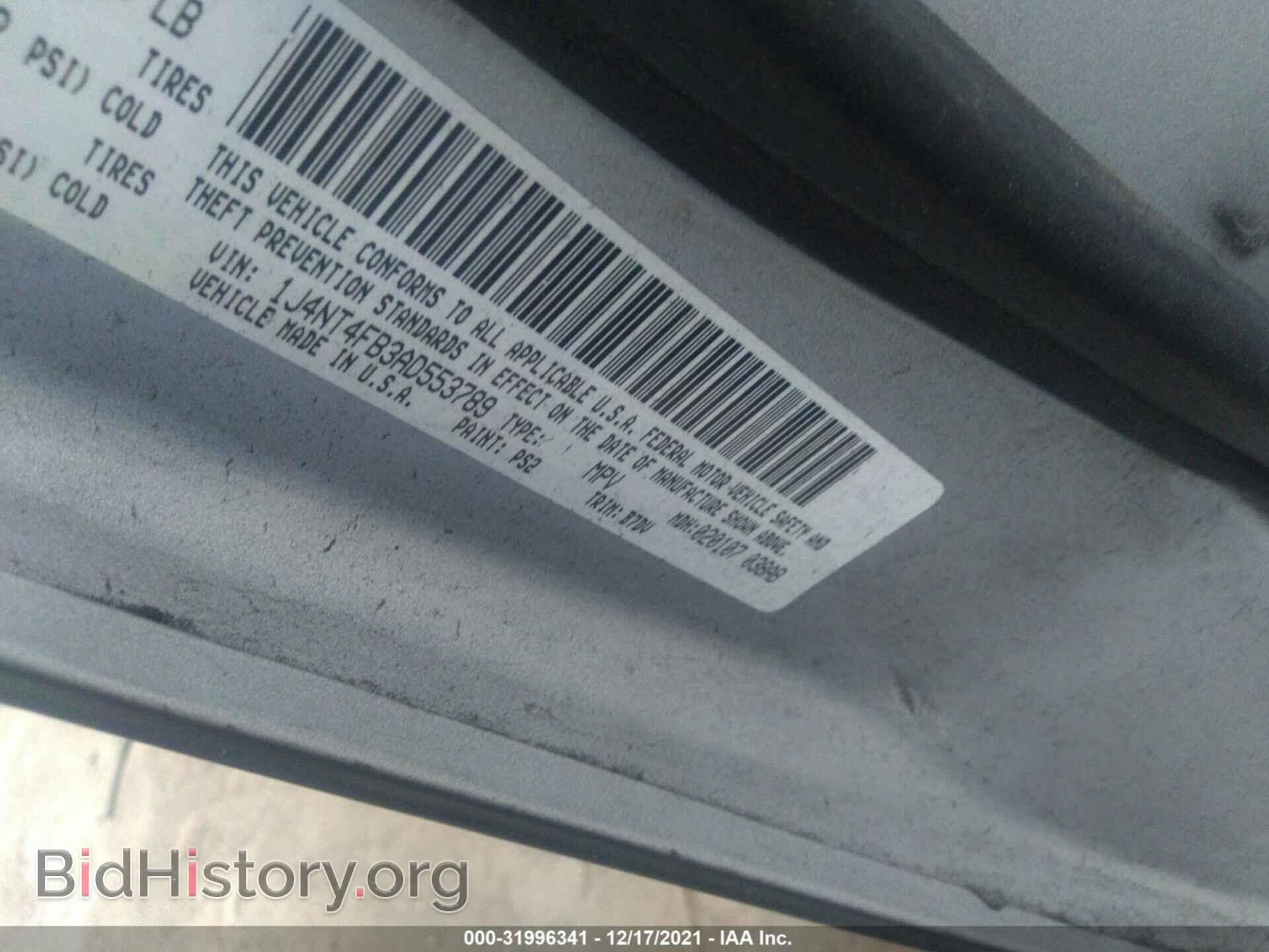 2010 JEEP COMPASS - VIN: 1J4NT4FB3AD553789 - Фото 9