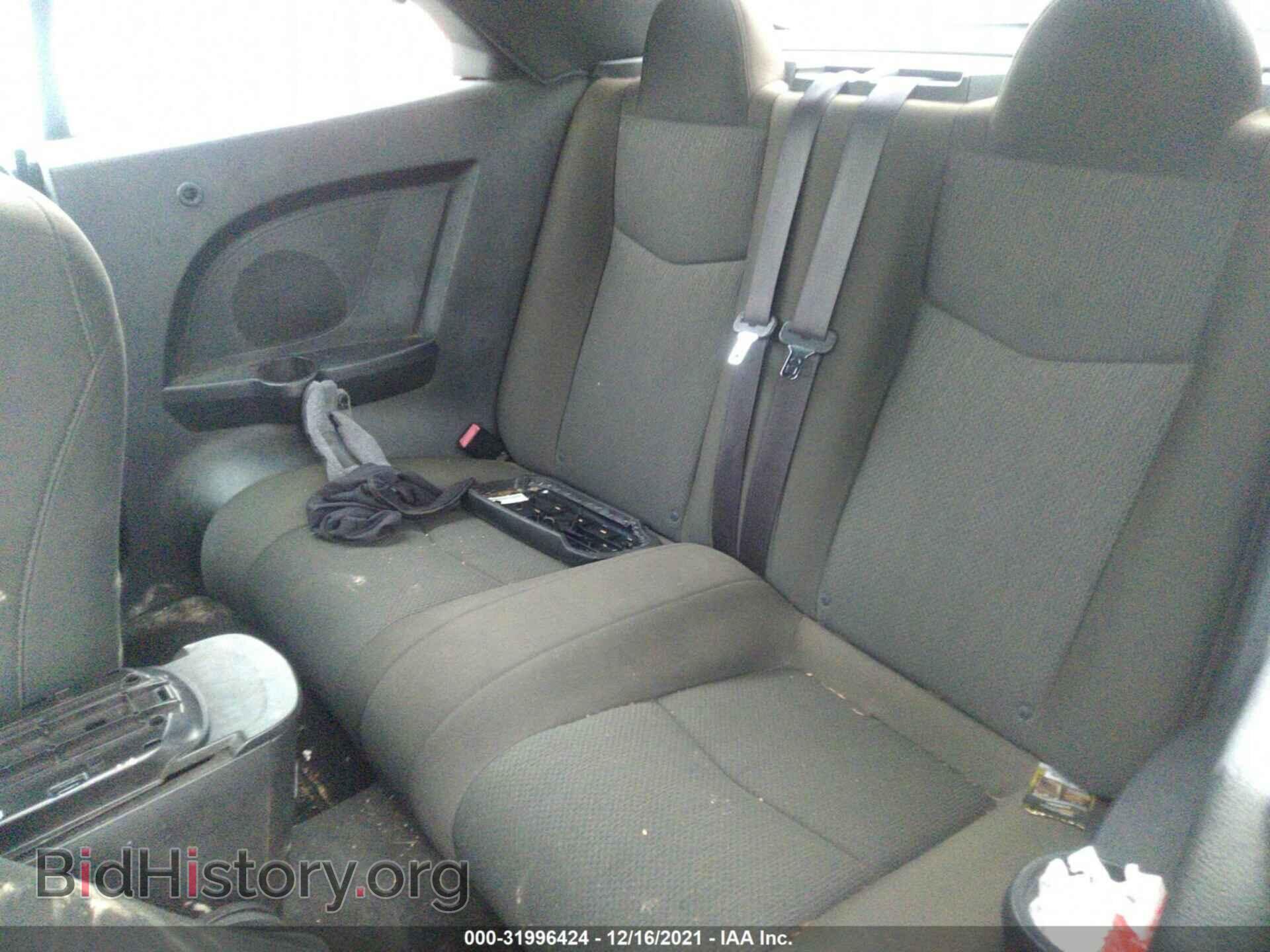 2012 CHRYSLER 200 - VIN: 1C3BCBEB7CN119309 - Фото 8