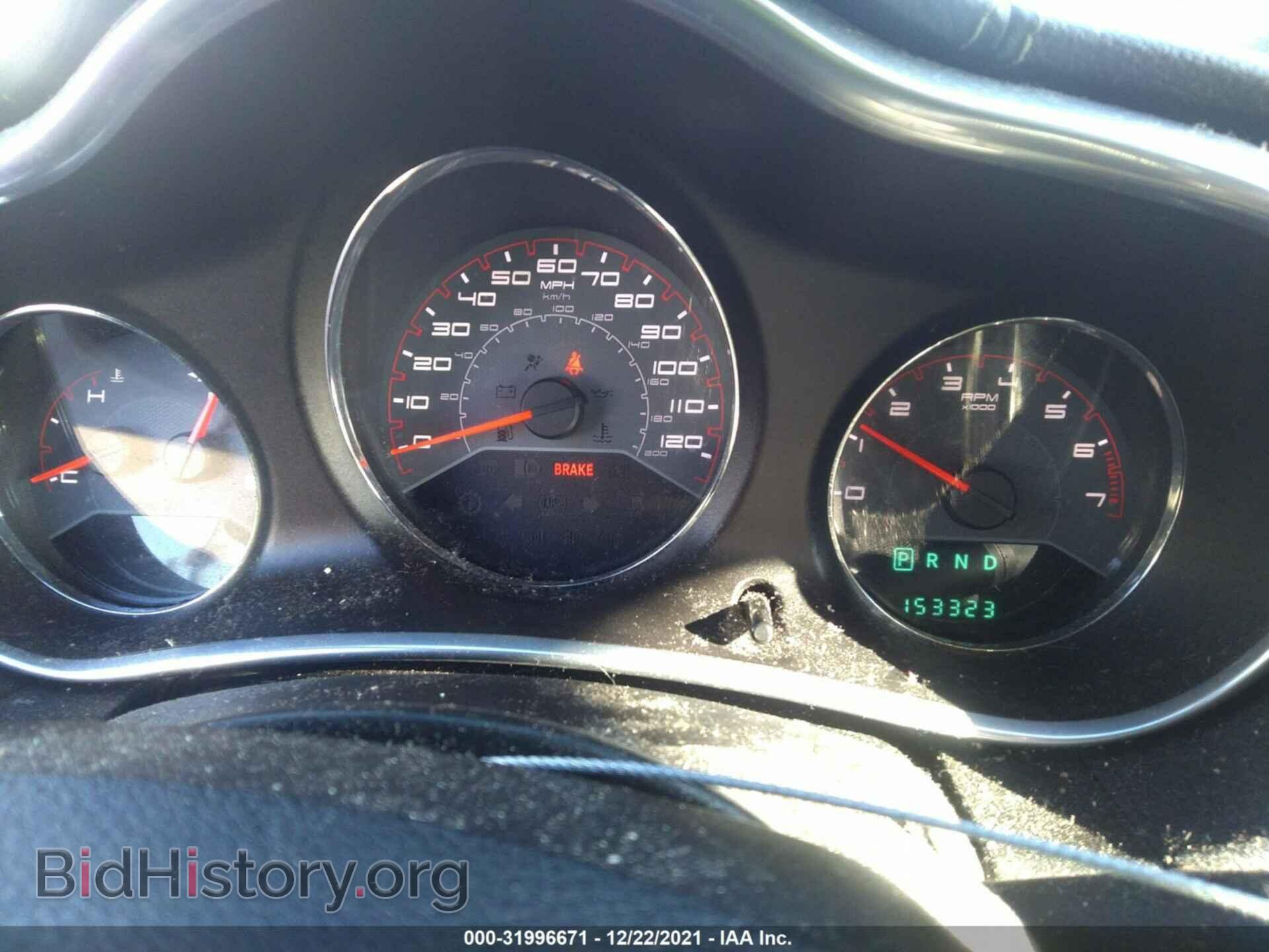 2013 DODGE AVENGER - VIN: 1C3CDZAB9DN619411 - Фото 7