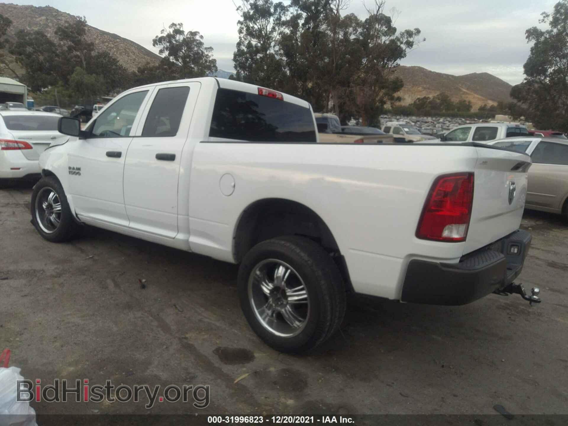 2015 RAM 1500 - VIN: 1C6RR6FG3FS779385 - Photo 3
