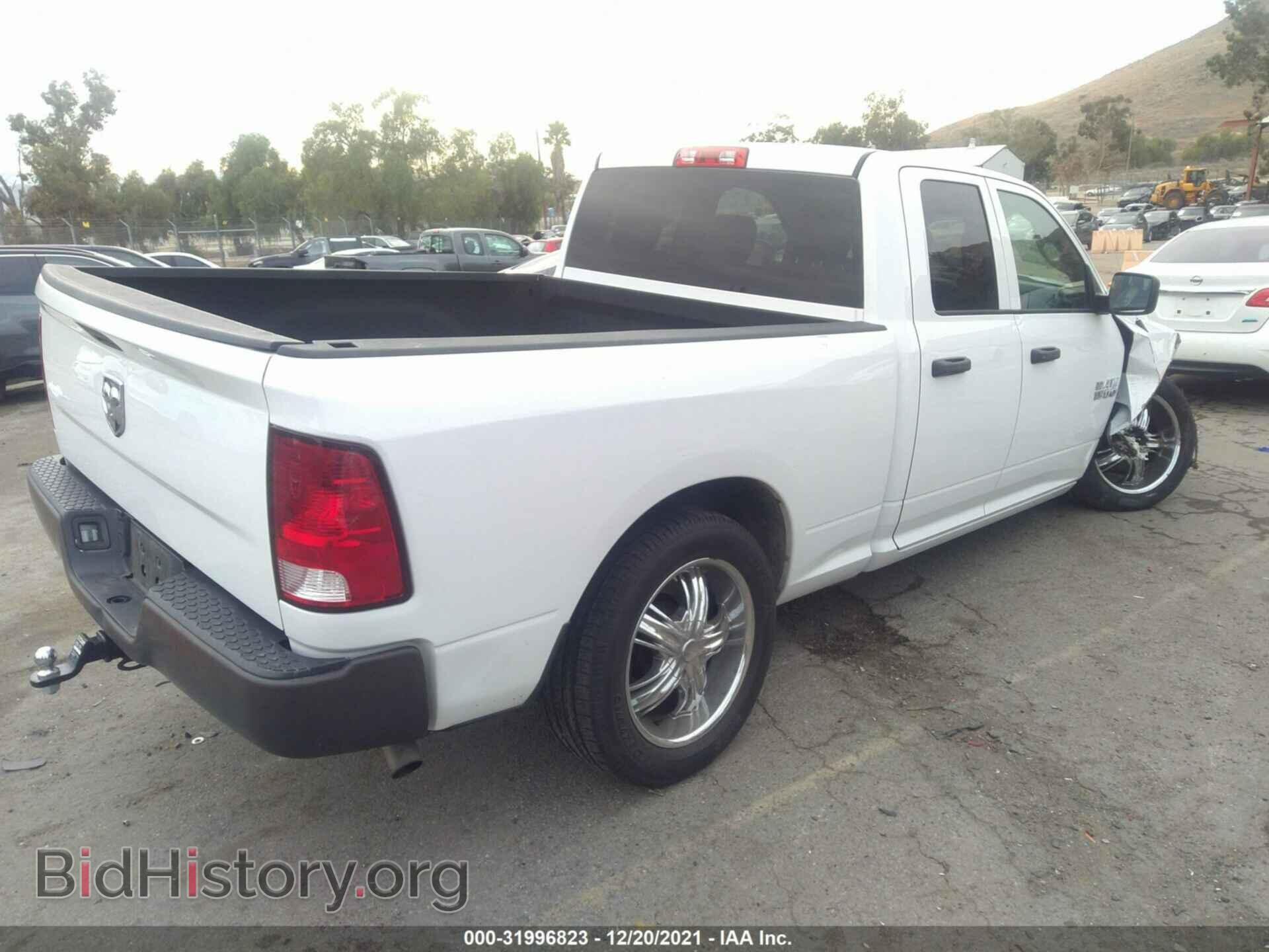 2015 RAM 1500 - VIN: 1C6RR6FG3FS779385 - Photo 4