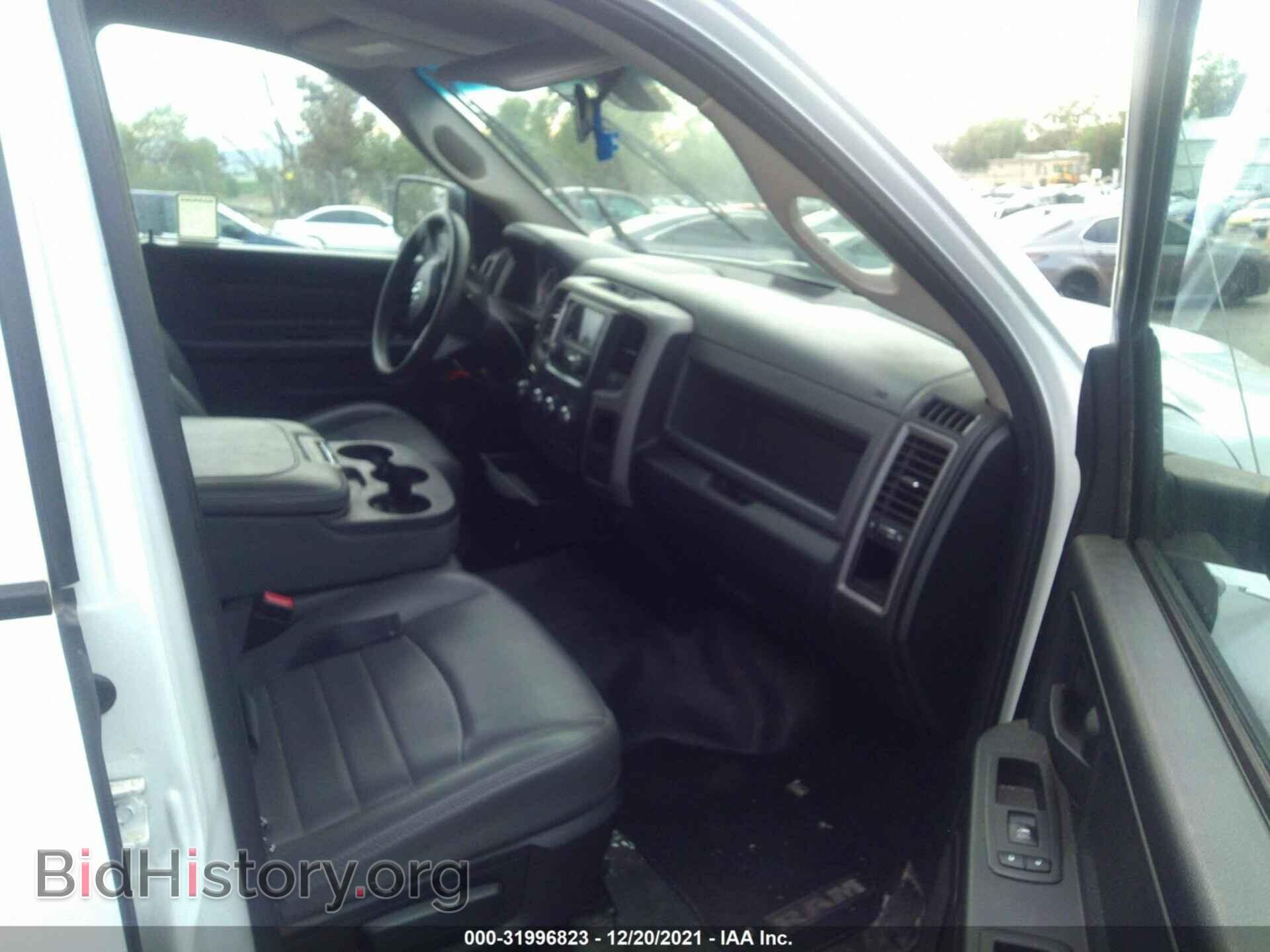 2015 RAM 1500 - VIN: 1C6RR6FG3FS779385 - Photo 5