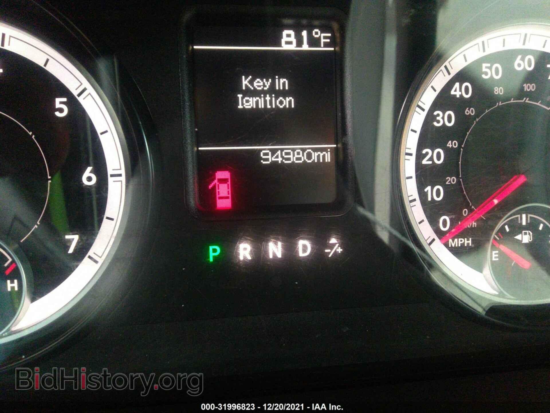 2015 RAM 1500 - VIN: 1C6RR6FG3FS779385 - Photo 7