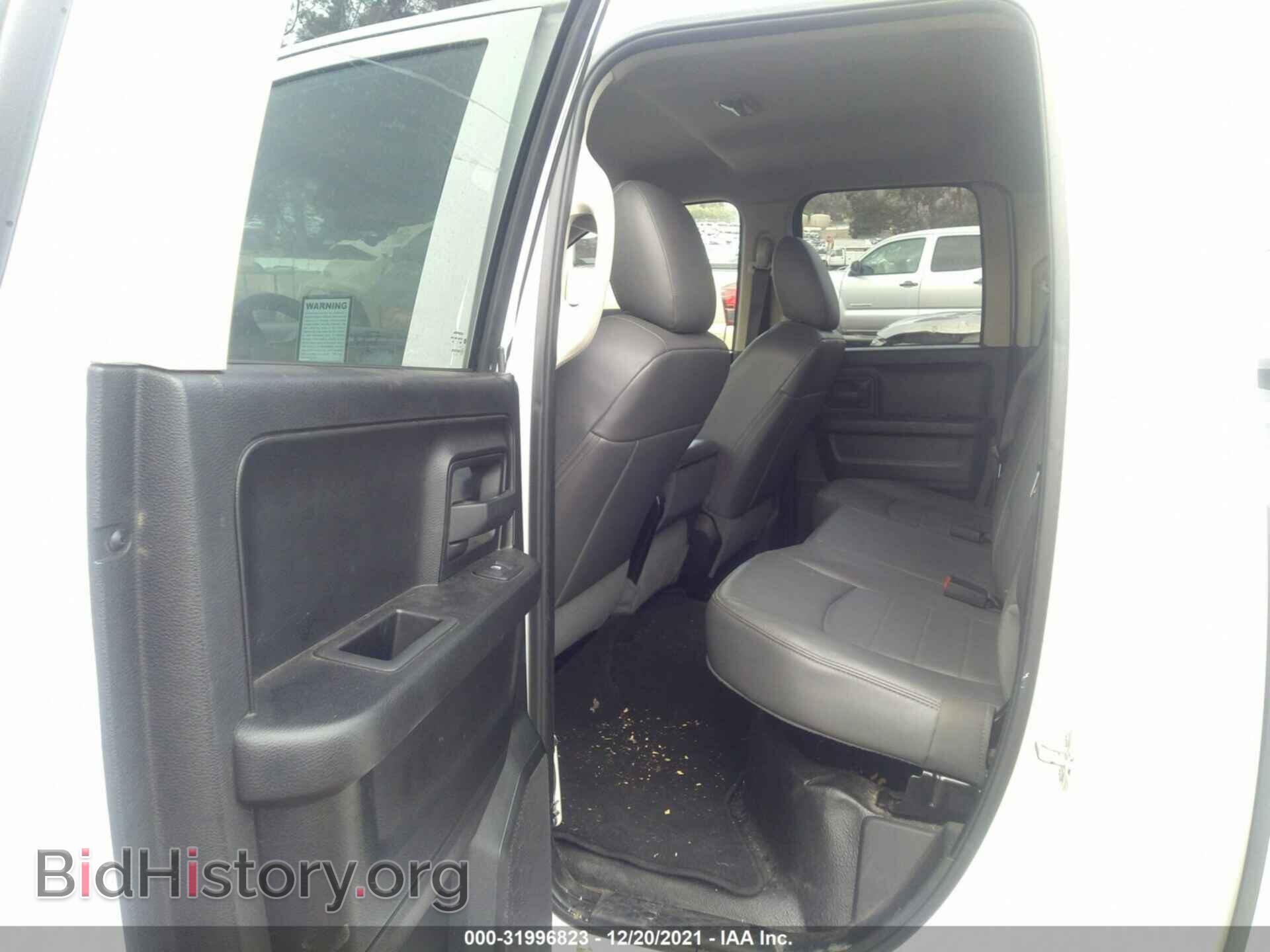 2015 RAM 1500 - VIN: 1C6RR6FG3FS779385 - Photo 8
