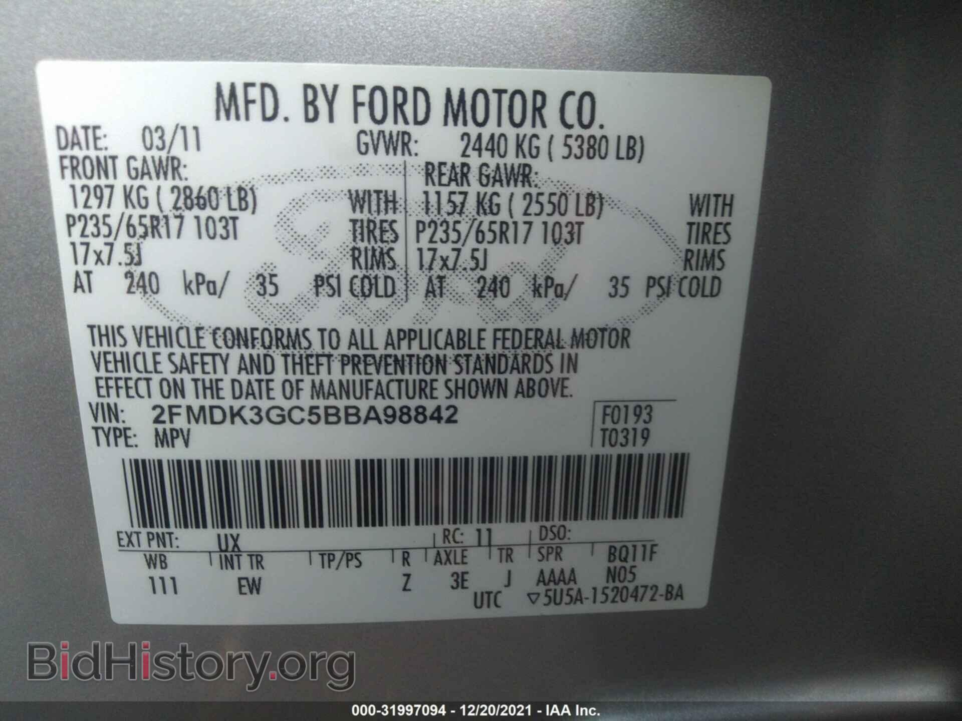 2011 FORD EDGE - VIN: 2FMDK3GC5BBA98842 - Фото 9