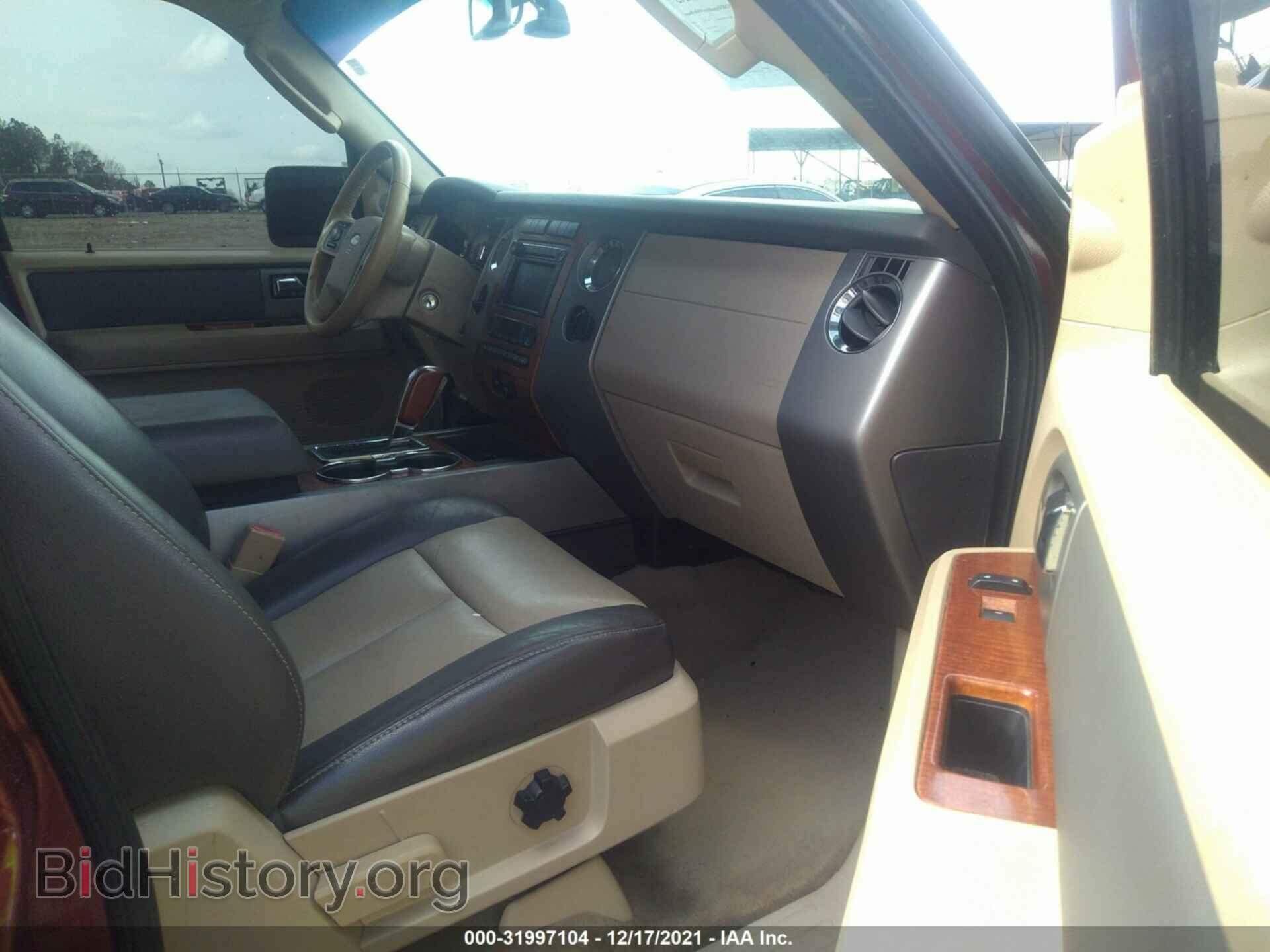 2007 FORD EXPEDITION EL - VIN: 1FMFK17577LA13487 - Фото 5