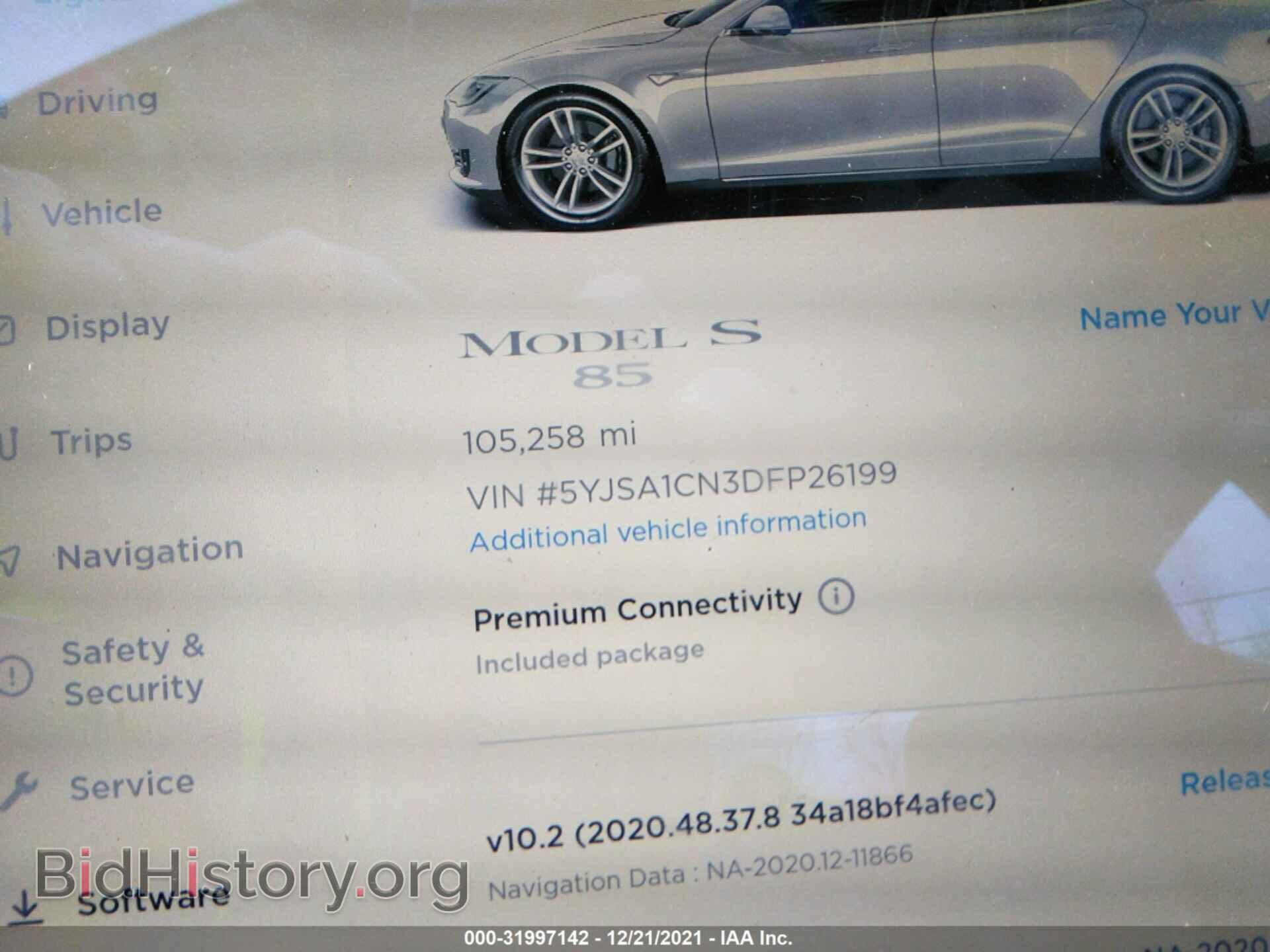 2013 TESLA MODEL S - VIN: 5YJSA1CN3DFP26199 - Photo 7