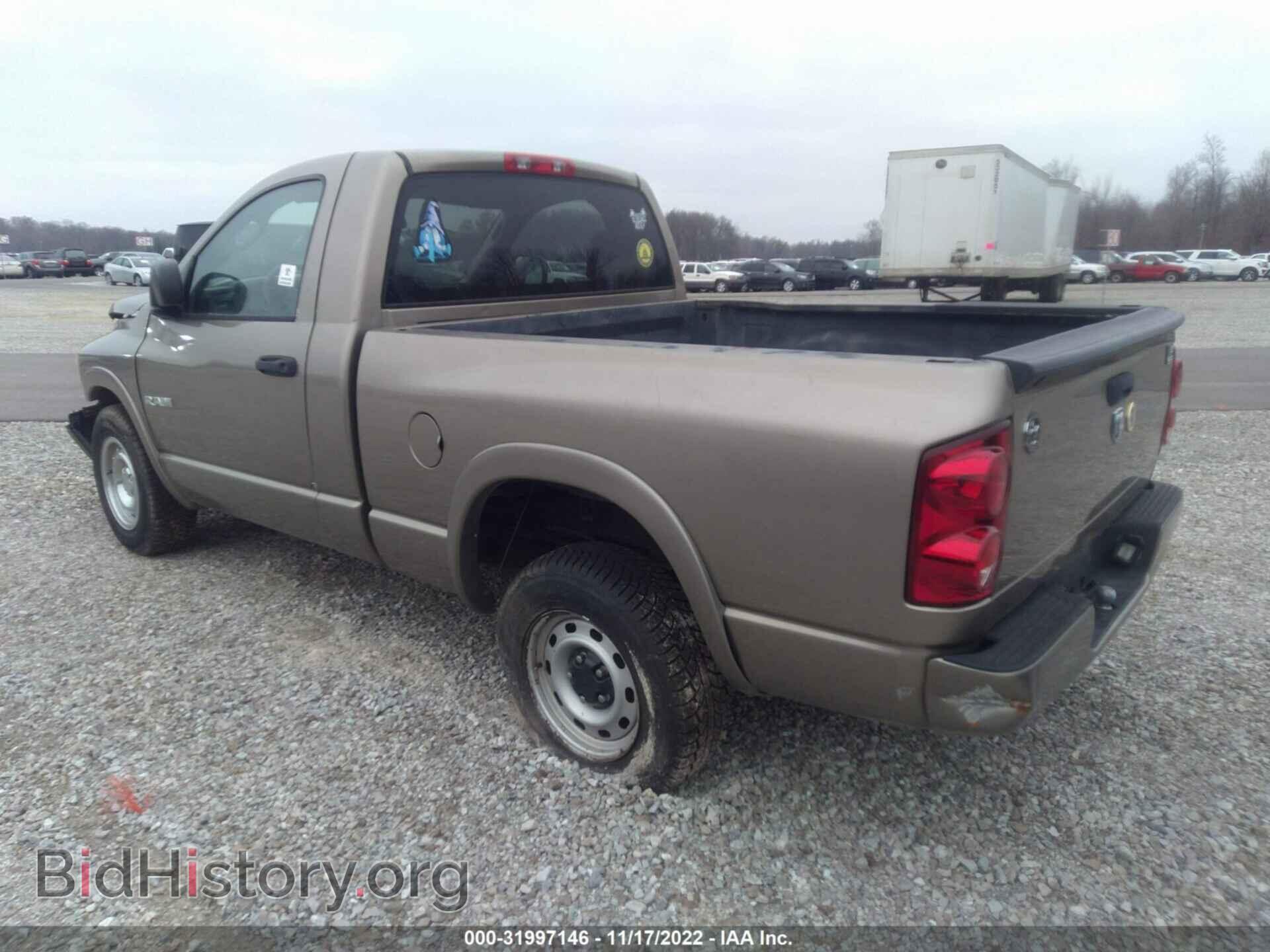 2008 DODGE RAM 1500 - VIN: 1D7HA16K68J183432 - Фото 3