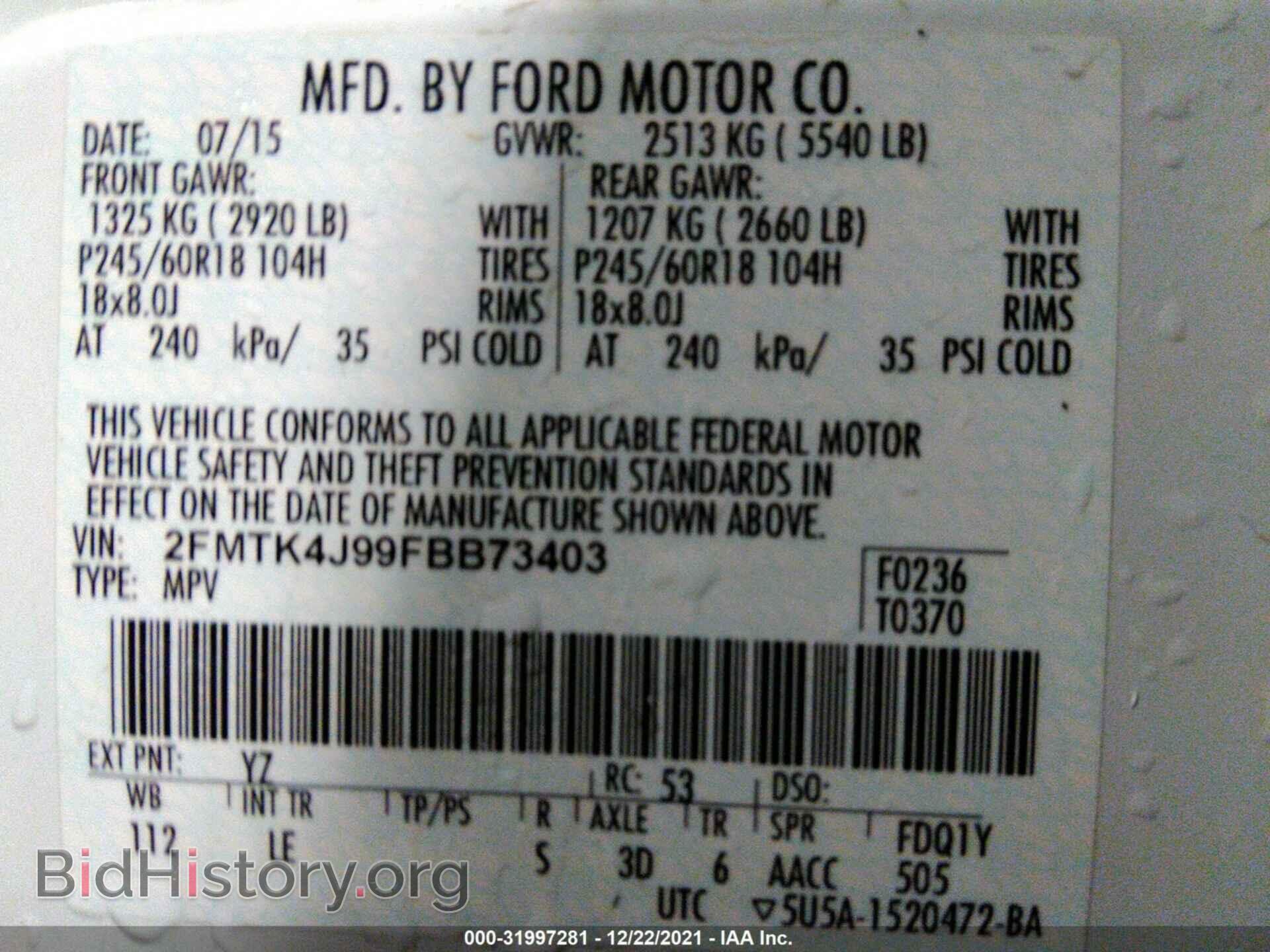 2015 FORD EDGE - VIN: 2FMTK4J99FBB73403 - Photo 9