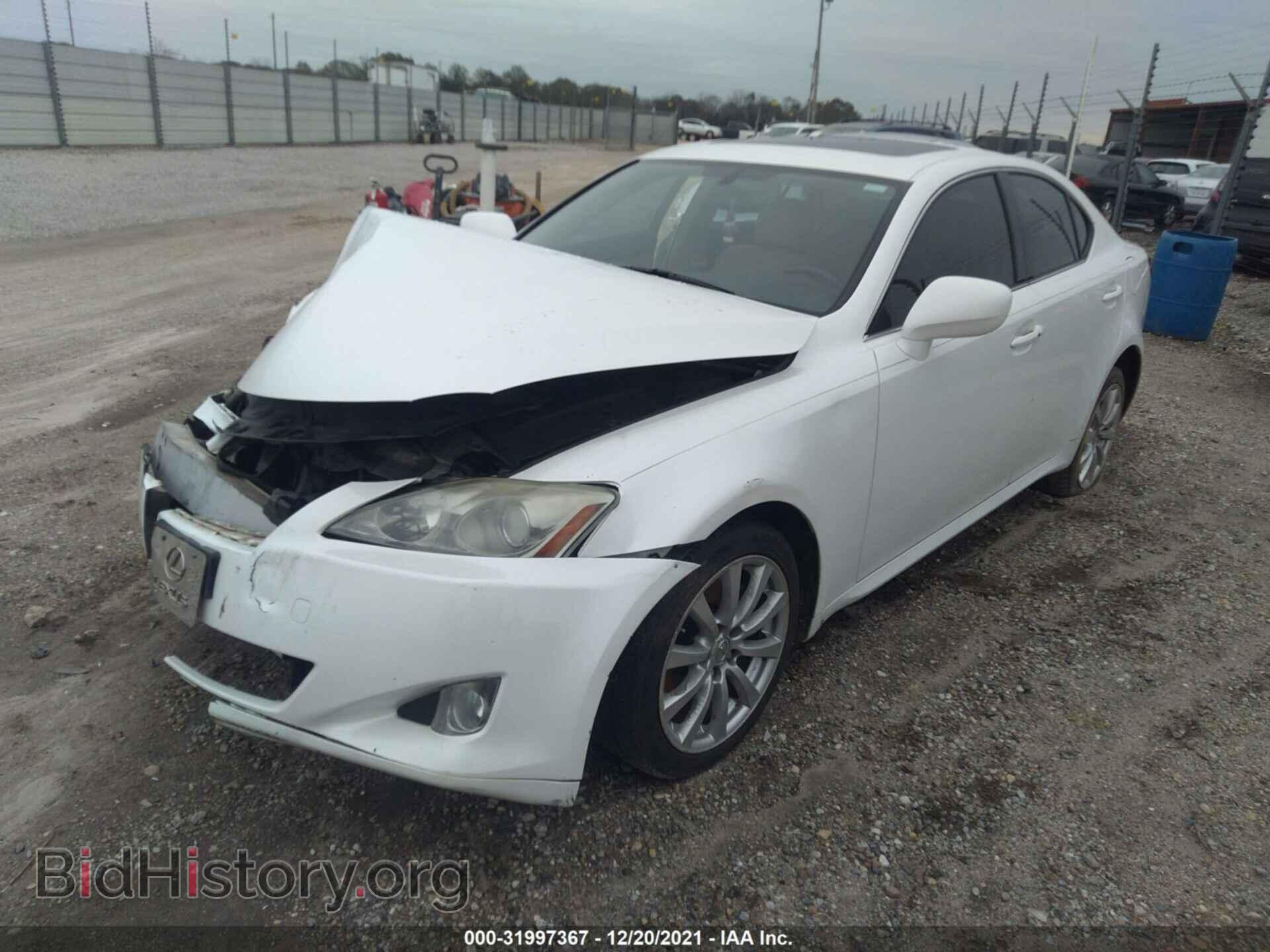 2007 LEXUS IS 250 - VIN: JTHCK262972013547 - Фото 2