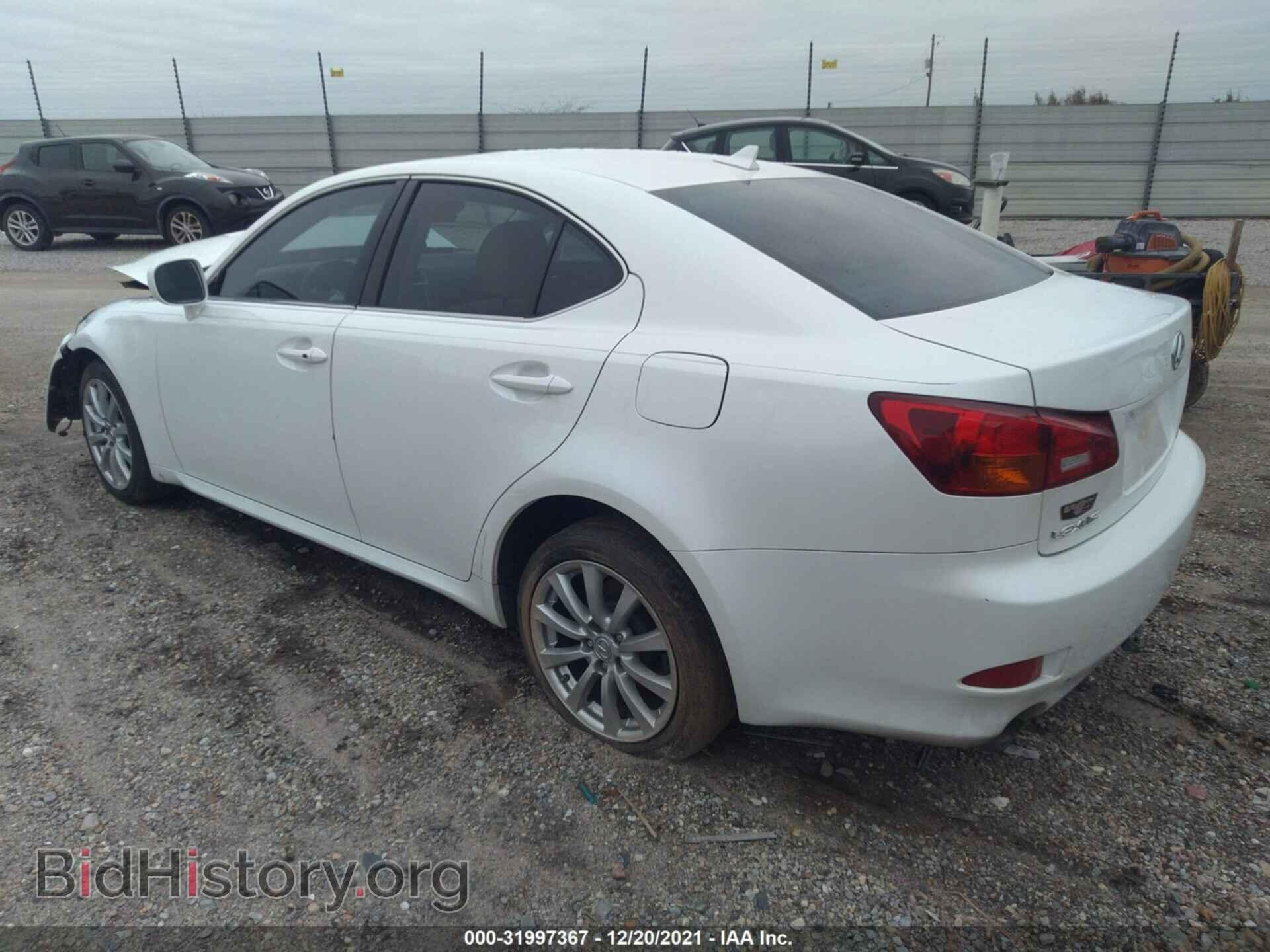 2007 LEXUS IS 250 - VIN: JTHCK262972013547 - Фото 3