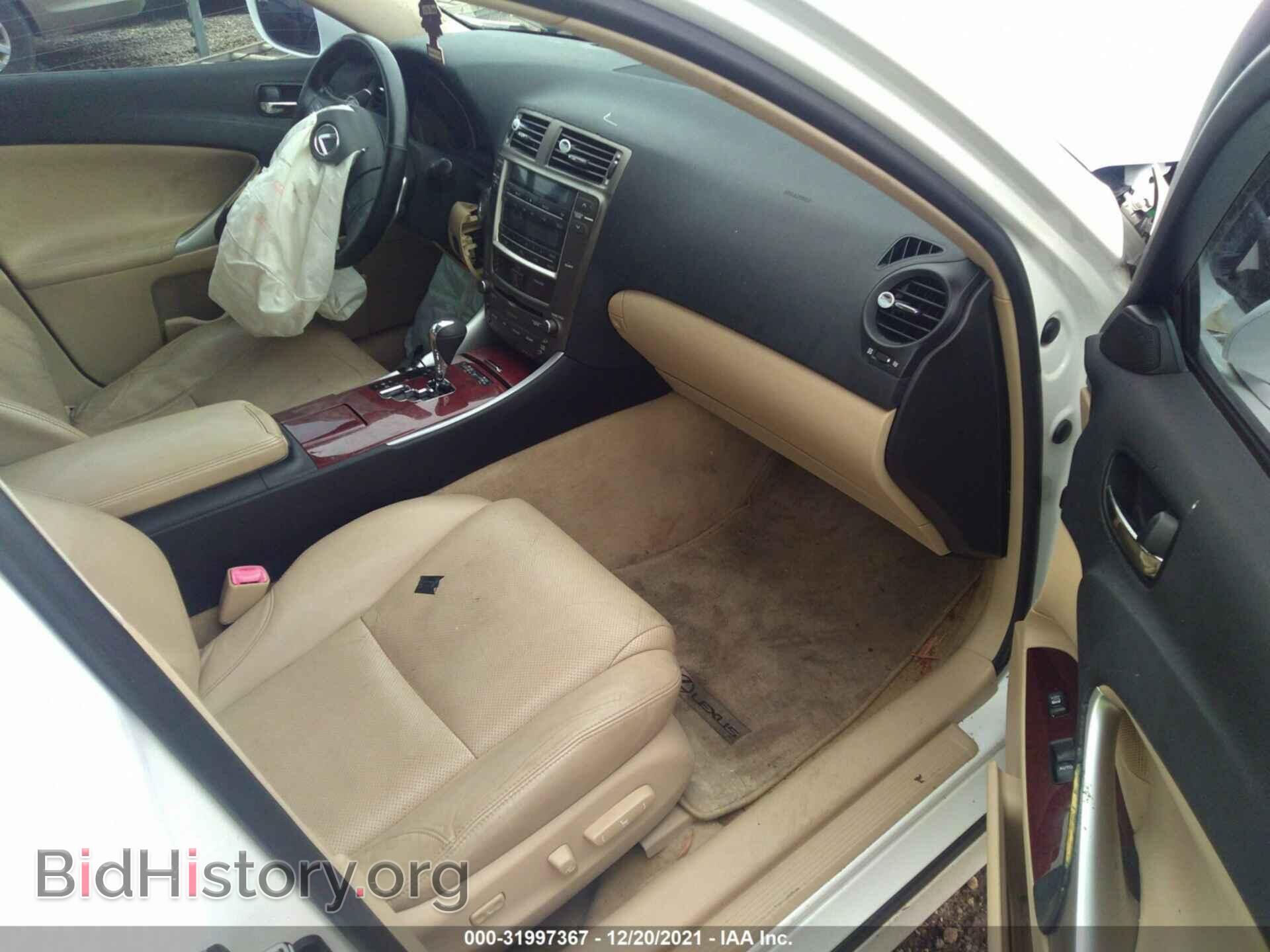 2007 LEXUS IS 250 - VIN: JTHCK262972013547 - Фото 5