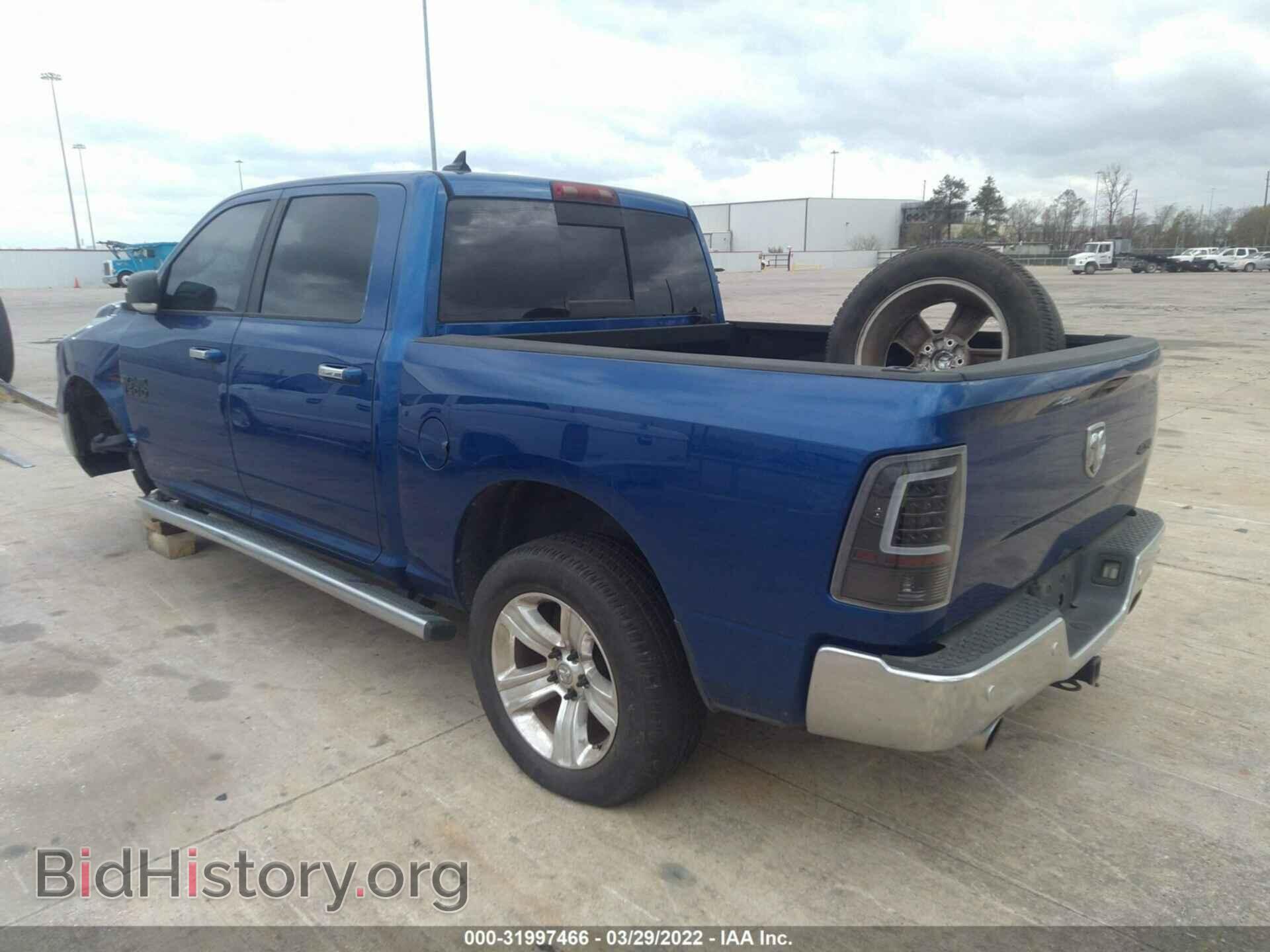 2015 RAM 1500 - VIN: 1C6RR7LT1FS777996 - Фото 3