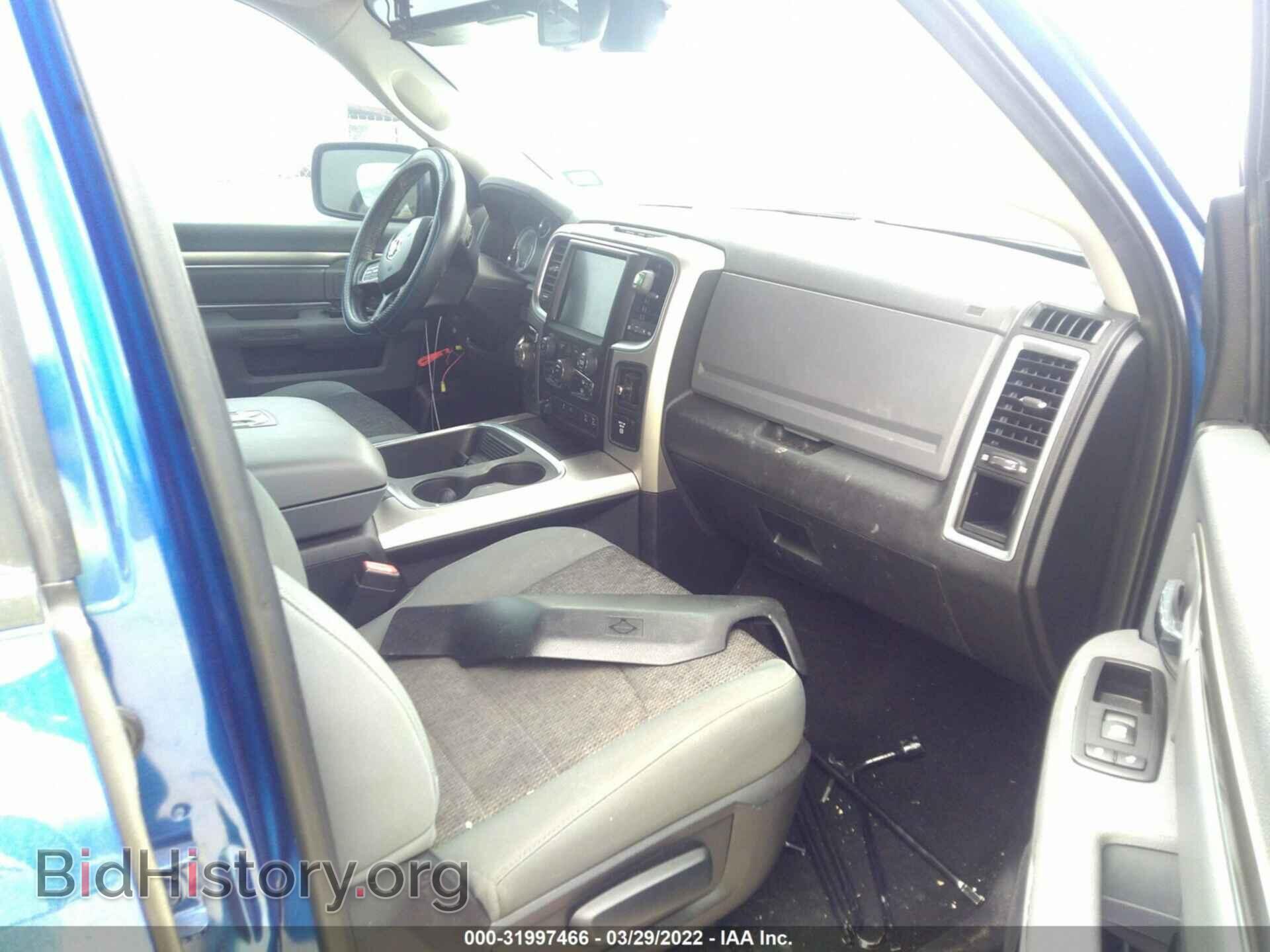 2015 RAM 1500 - VIN: 1C6RR7LT1FS777996 - Фото 5