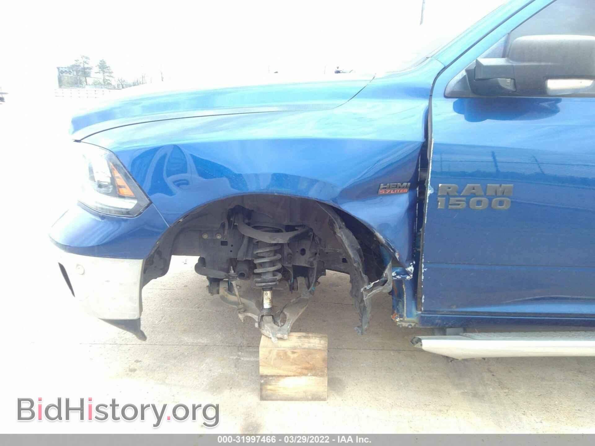 2015 RAM 1500 - VIN: 1C6RR7LT1FS777996 - Фото 6