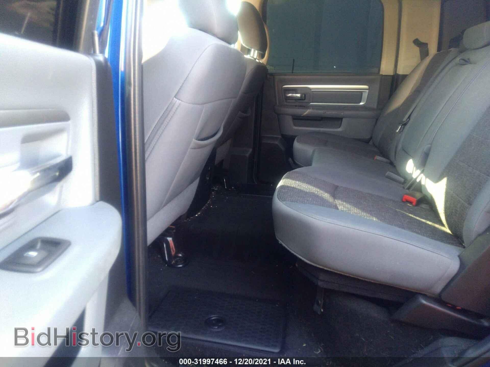 2015 RAM 1500 - VIN: 1C6RR7LT1FS777996 - Фото 8