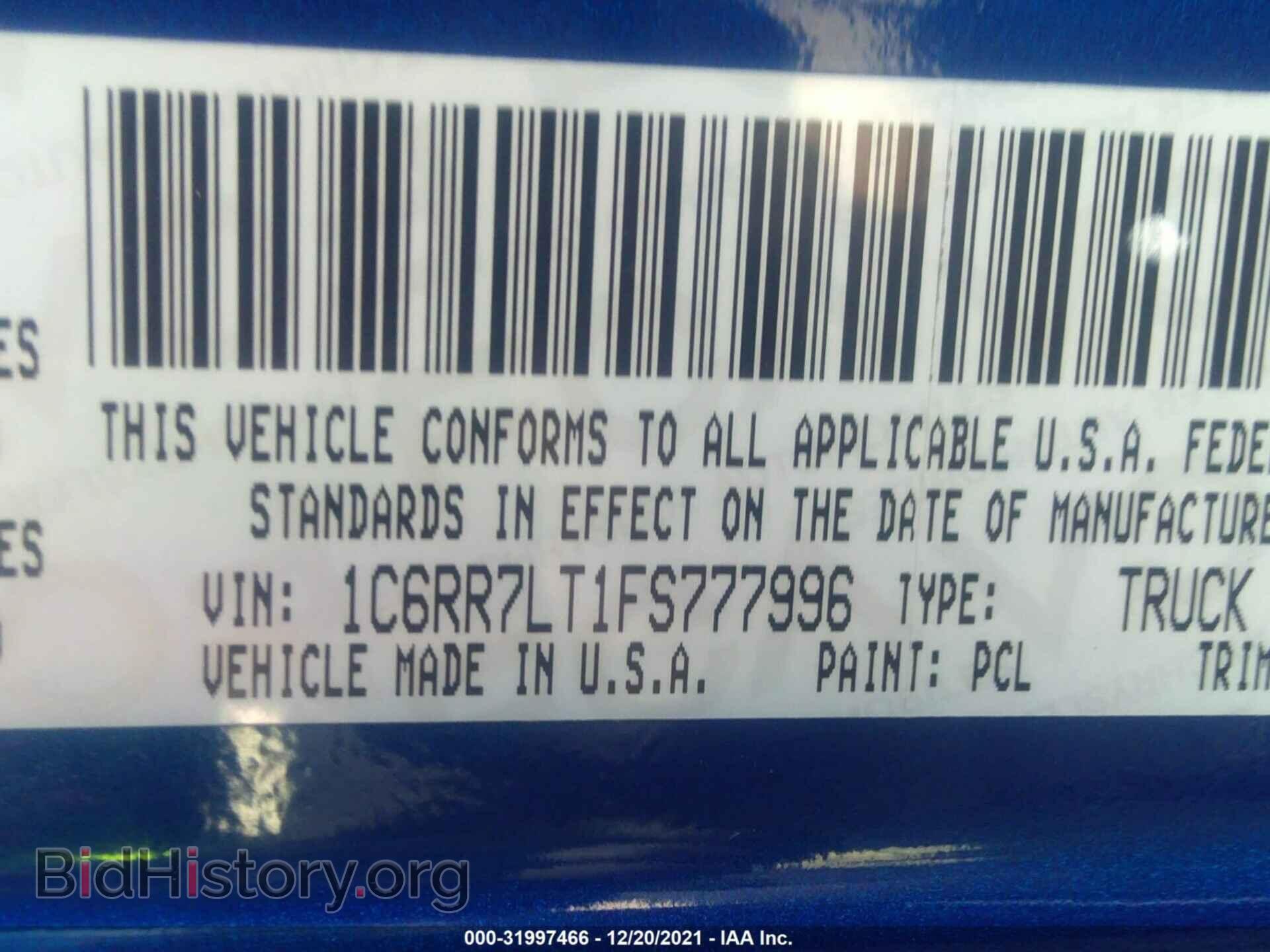 2015 RAM 1500 - VIN: 1C6RR7LT1FS777996 - Фото 9