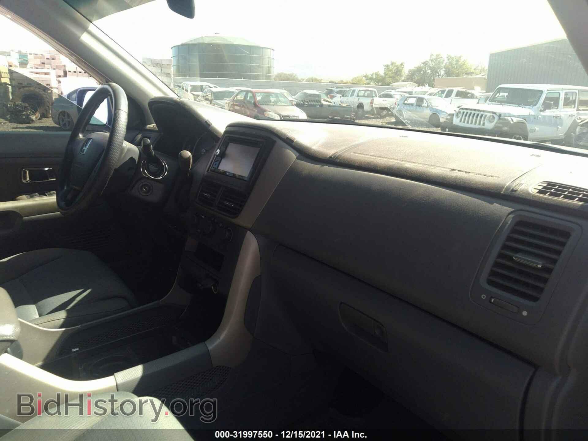 2008 HONDA PILOT - VIN: 5FNYF18208B031467 - Фото 5
