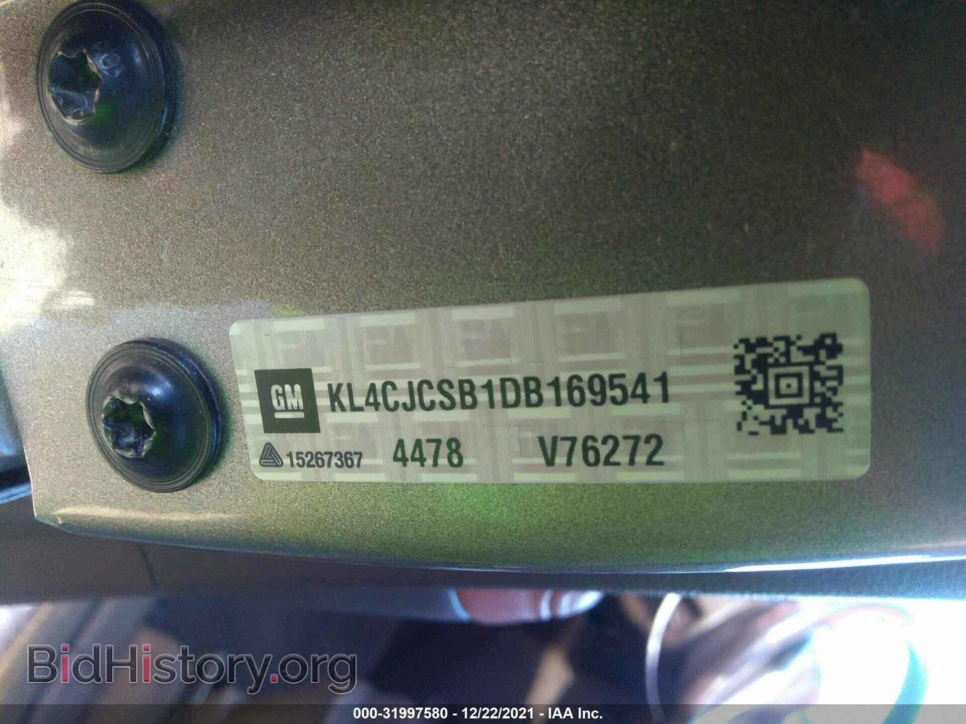 2013 BUICK ENCORE - VIN: KL4CJCSB1DB169541 - Photo 9