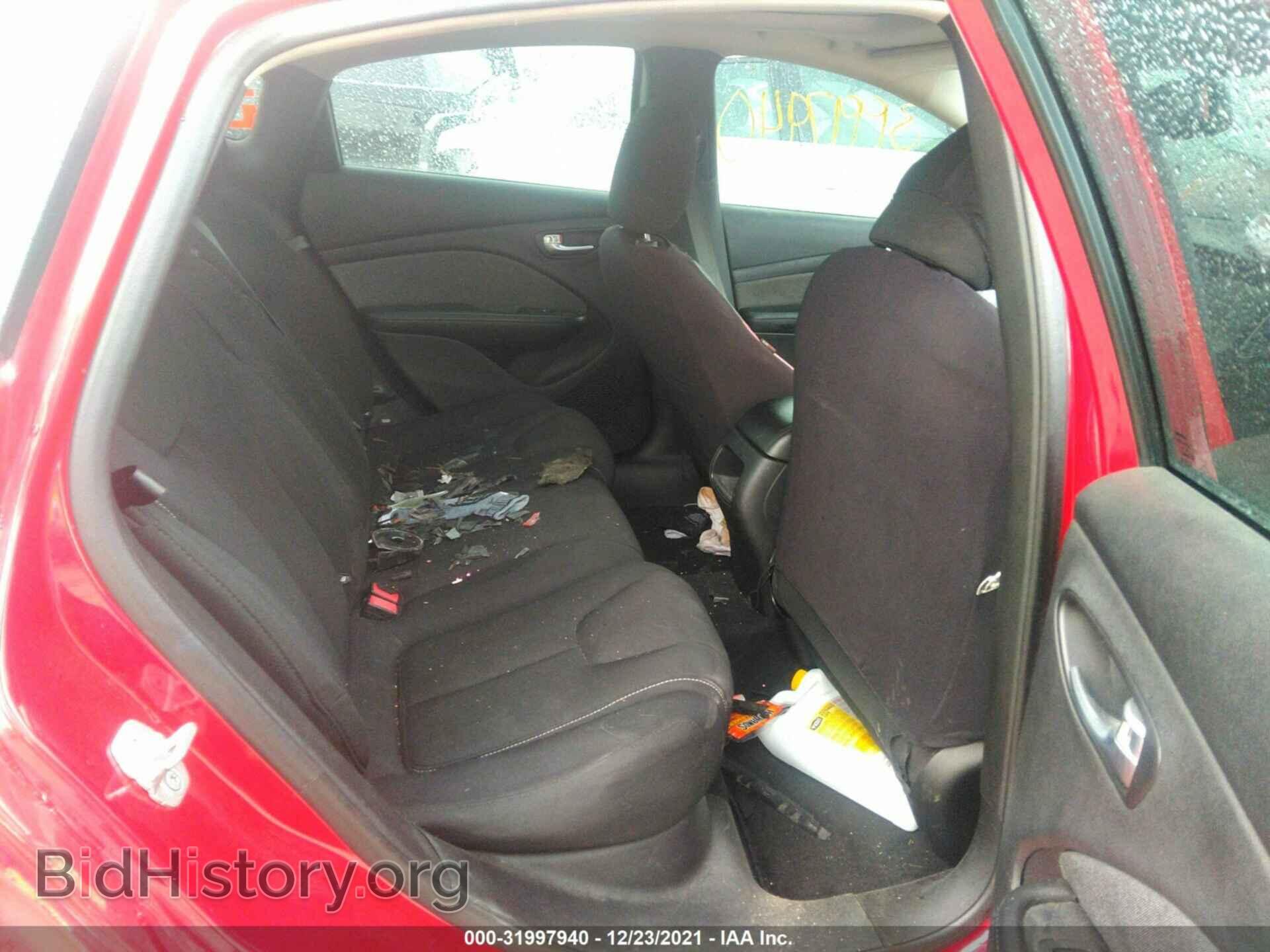 2013 DODGE DART - VIN: 1C3CDFBA7DD342641 - Photo 8