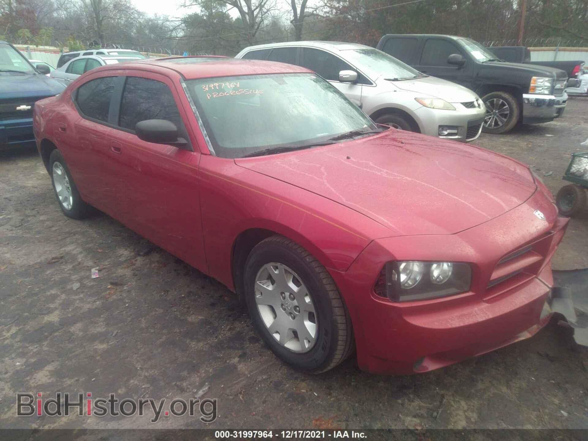 Фотография 2B3KA43G27H865596 - DODGE CHARGER 2007