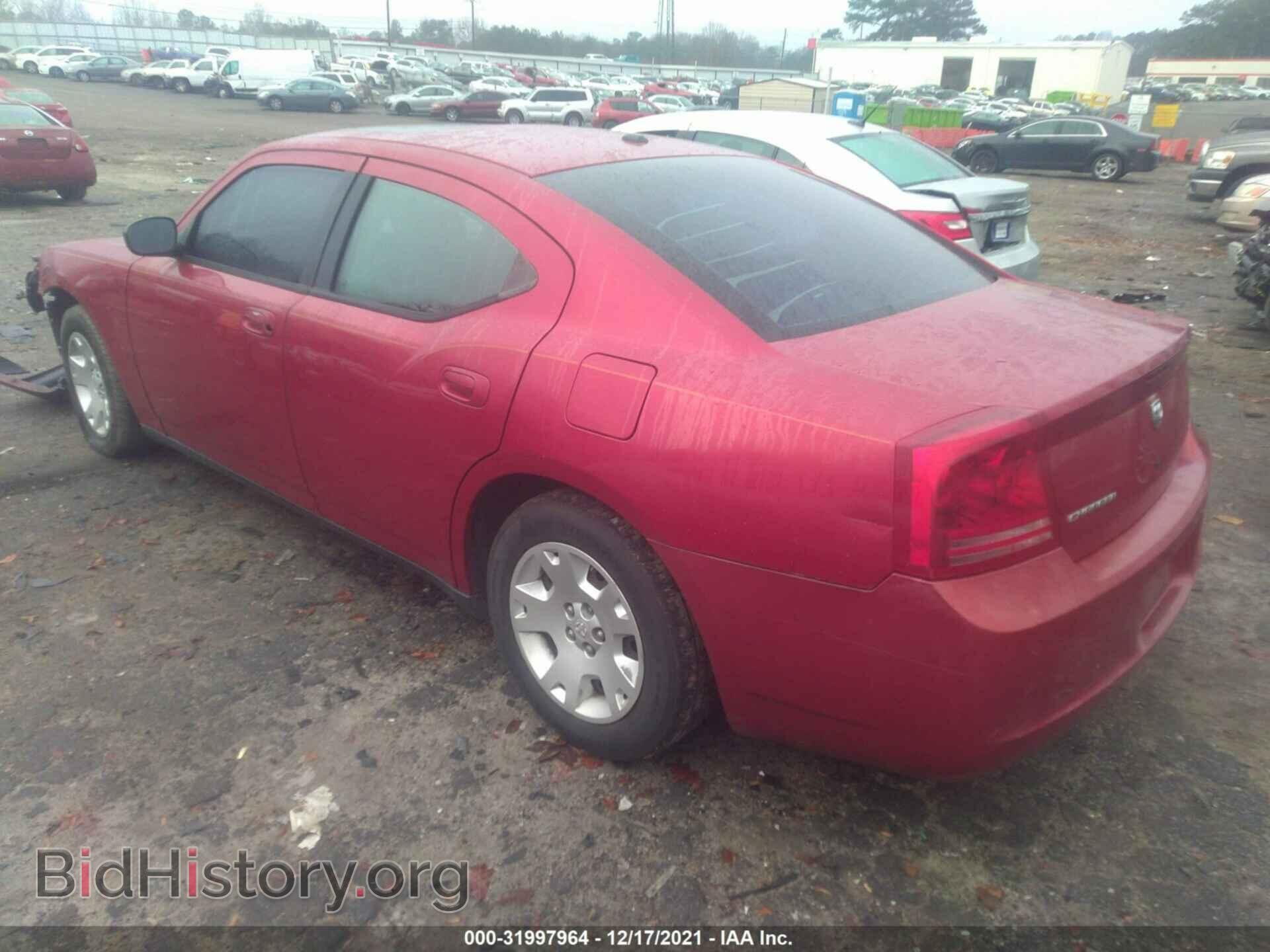 2007 DODGE CHARGER - VIN: 2B3KA43G27H865596 - Фото 3