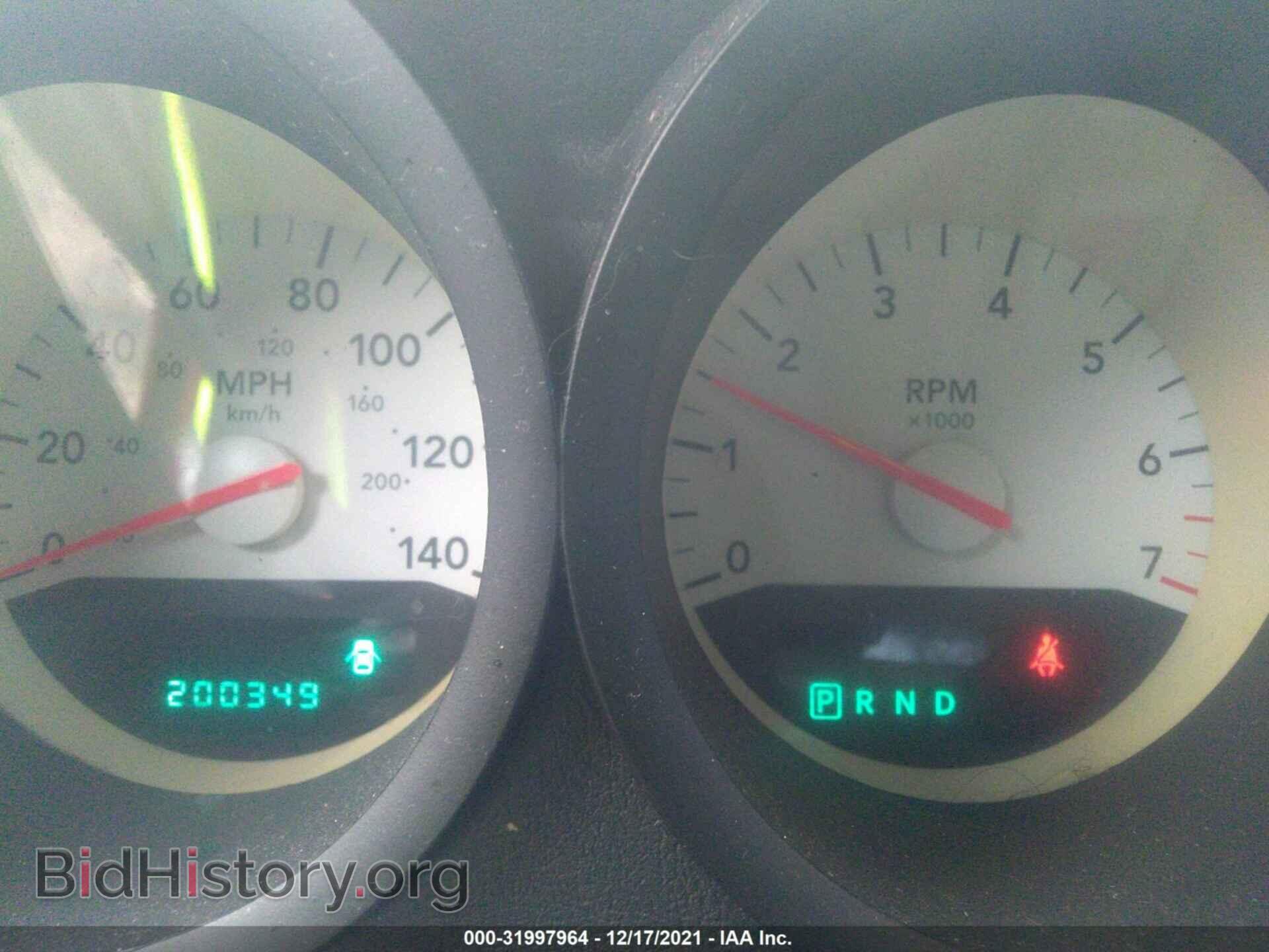 2007 DODGE CHARGER - VIN: 2B3KA43G27H865596 - Фото 7