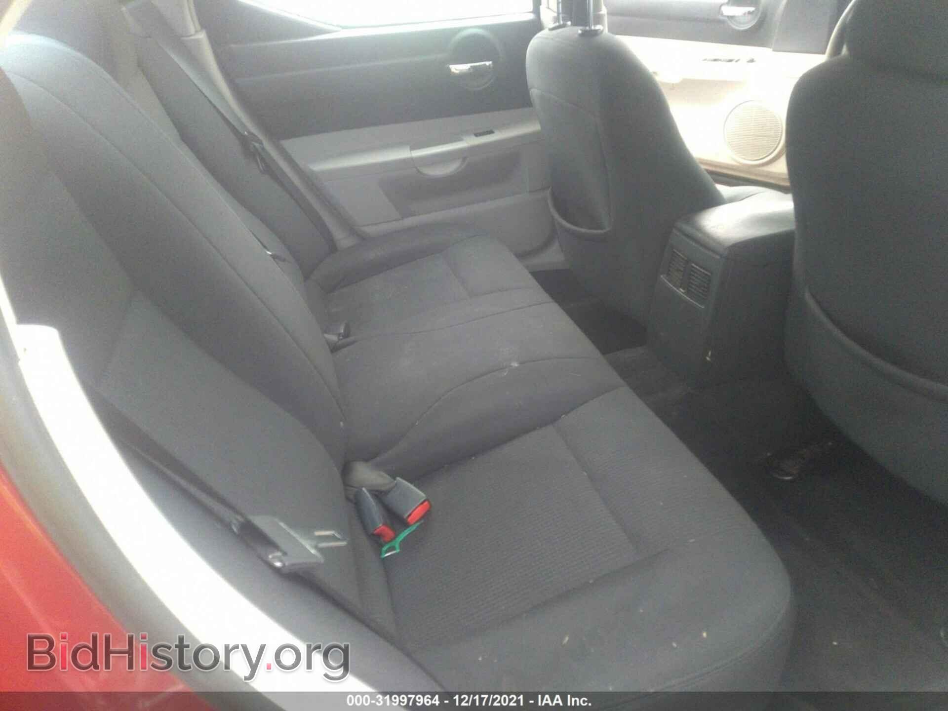 2007 DODGE CHARGER - VIN: 2B3KA43G27H865596 - Фото 8