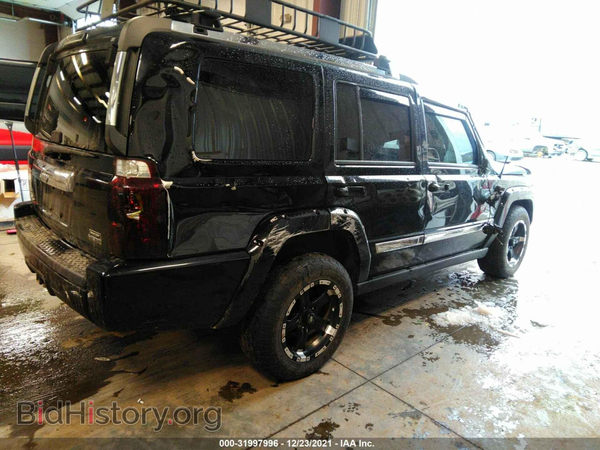 2008 JEEP COMMANDER - VIN: 1J8HG58238C112232 - Фото 4
