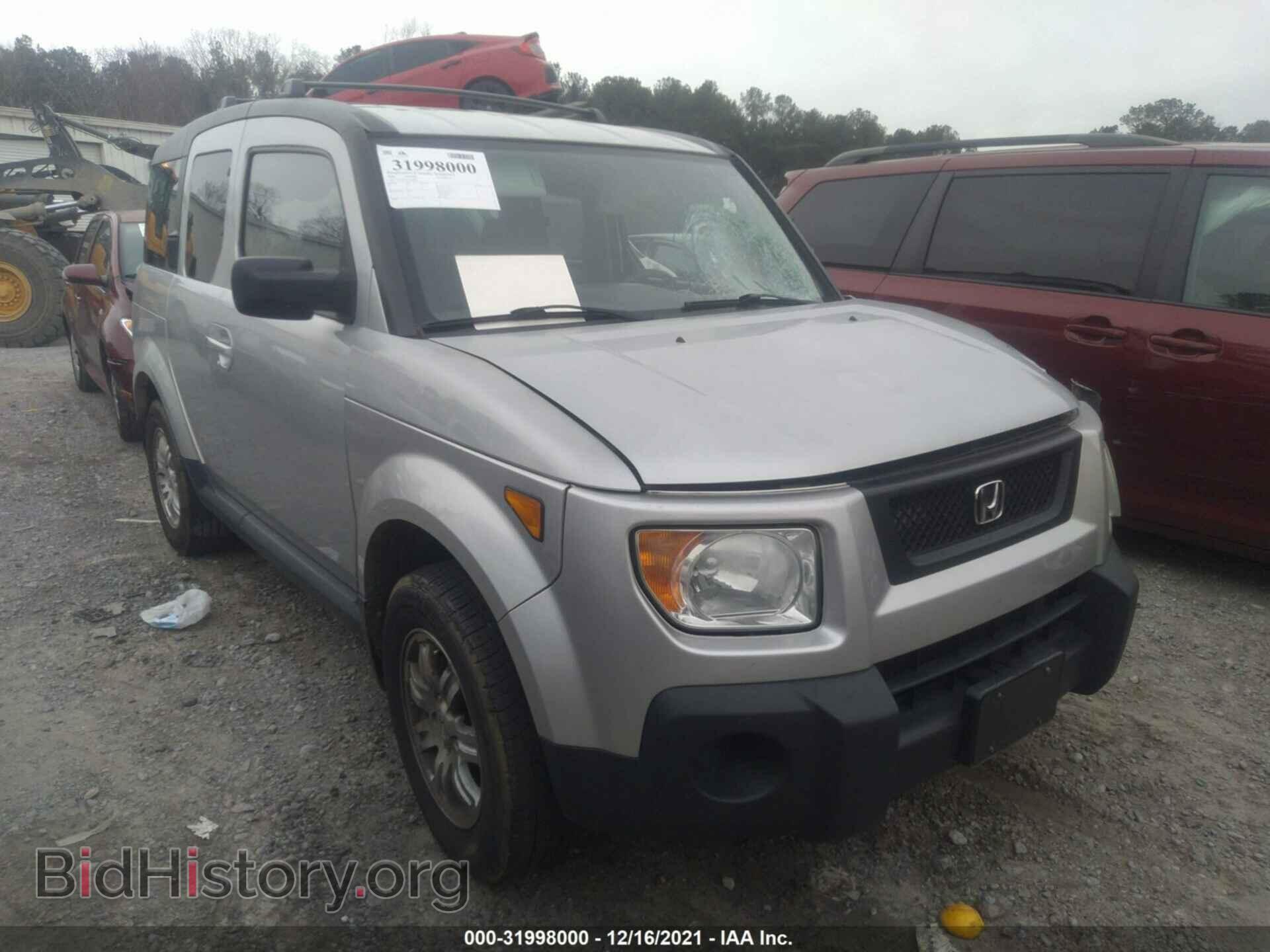 Фотография 5J6YH28766L009067 - HONDA ELEMENT 2006