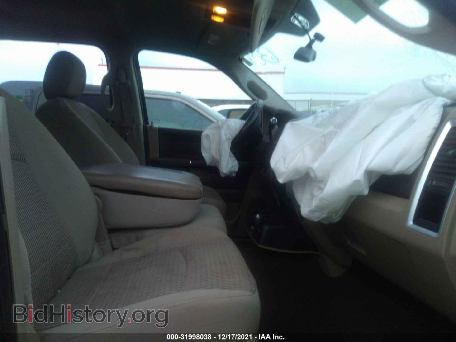 2010 DODGE RAM 1500 - VIN: 1D7RV1CT7AS151630 - Фото 5